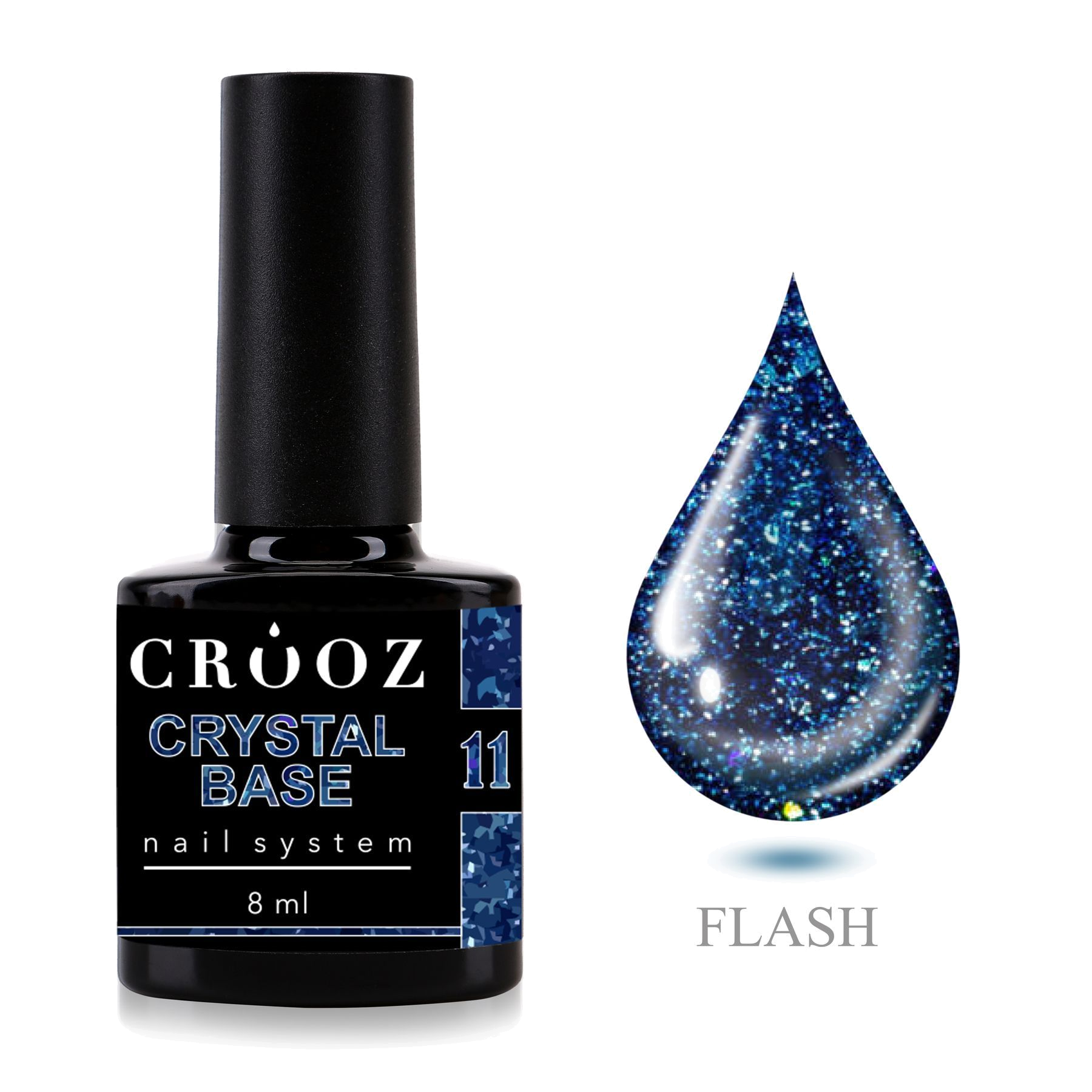 Светоотражающая база Crooz Crystal Base №11 — синяя с блеском