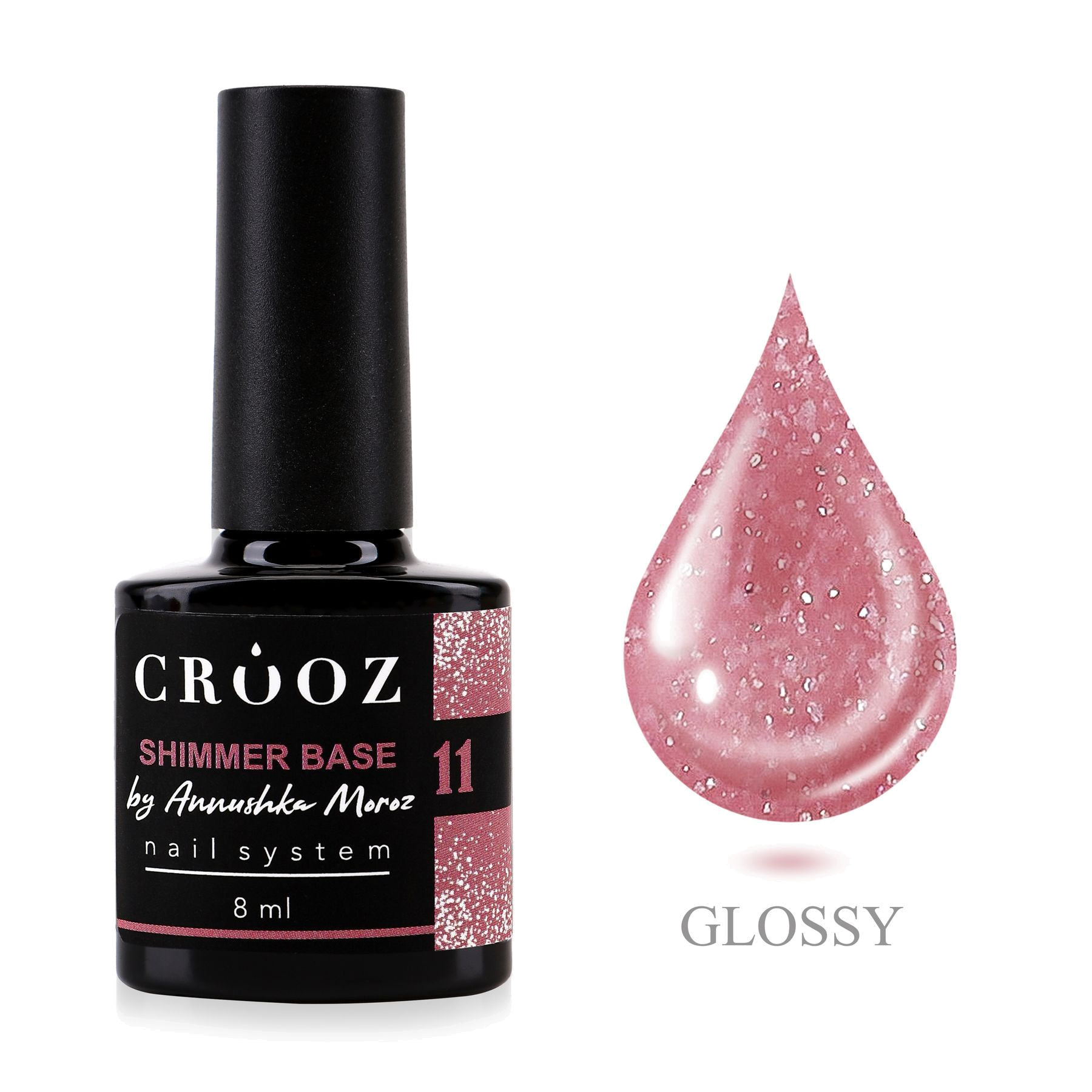 Shimmer Base №11 — raspberry pink silver shimmer gel base 8 ml