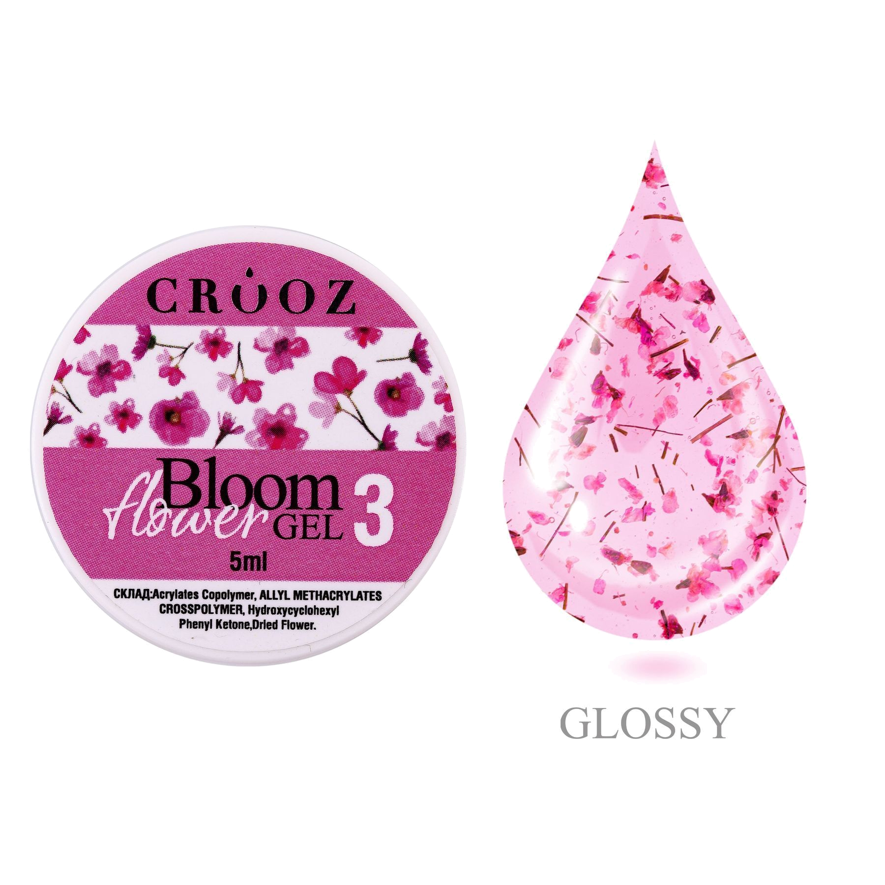 Bloom Flower Gel №03 – гель с сухоцветами для дизайна ногтей (розовые и пурпурные лепестки)