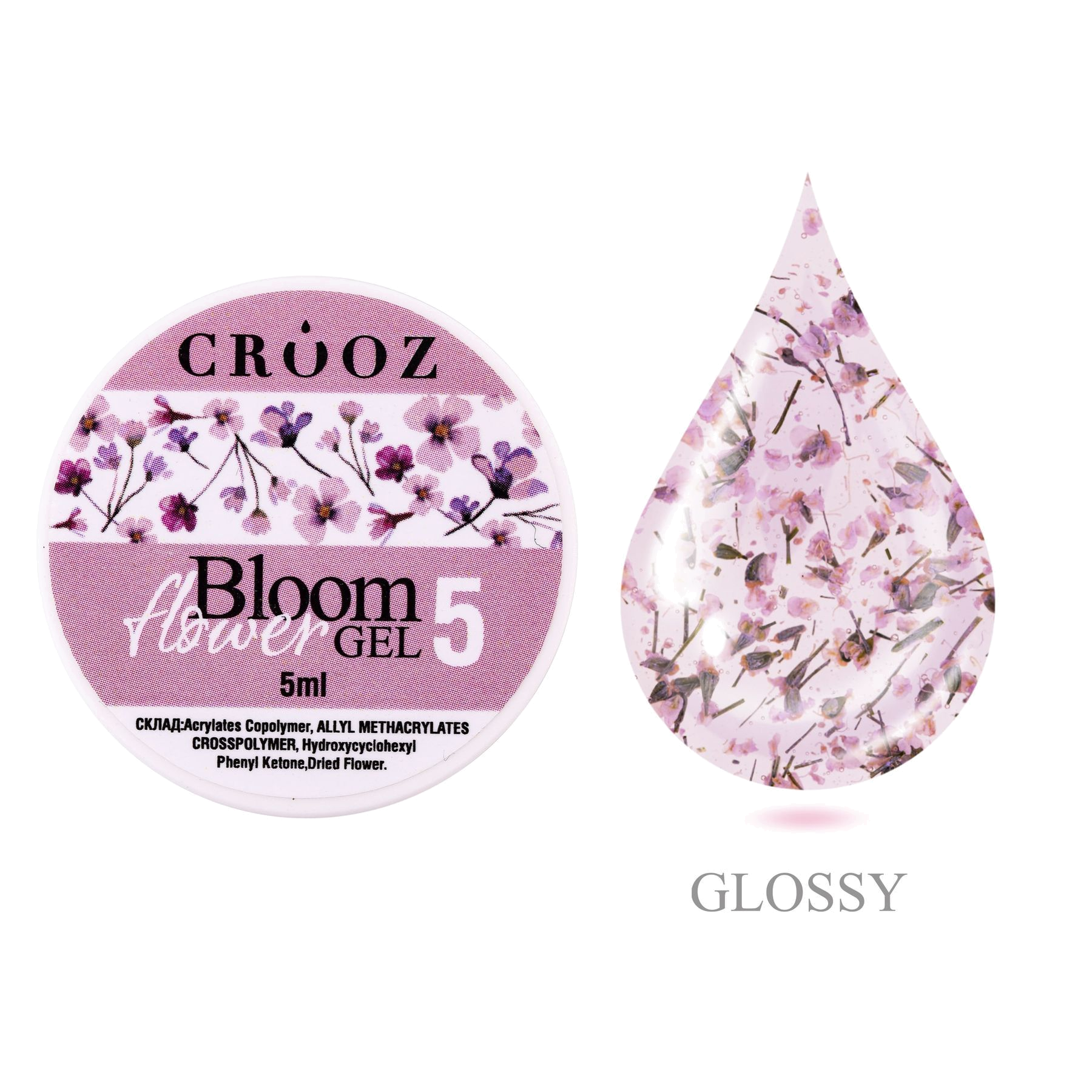 Bloom Flower Gel №05 – гель с сухоцветами для дизайна ногтей (лавандовые цветы, молочная база)