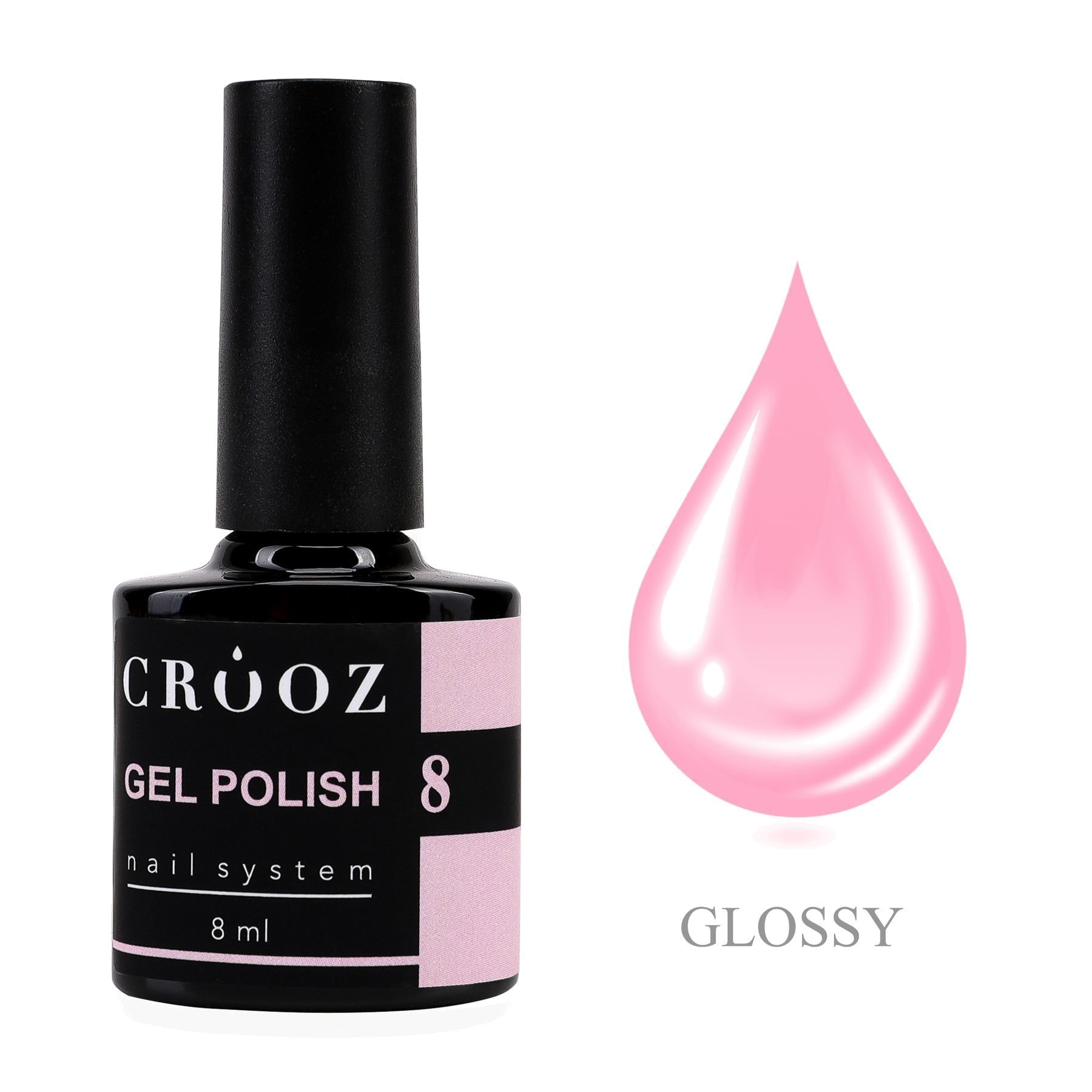 CROOZ GEL POLISH №8 — розовый geellakk с характером