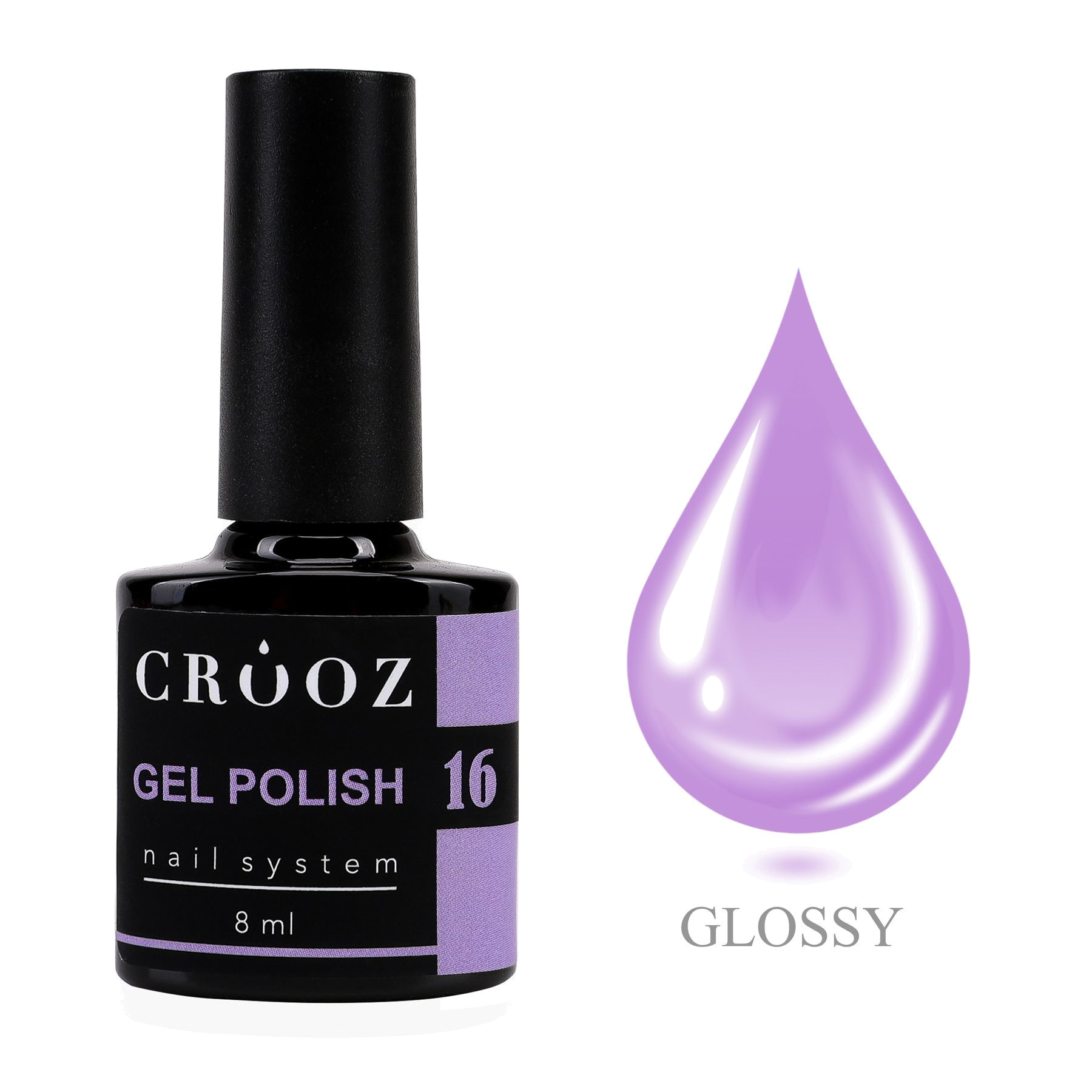 CROOZ GEL POLISH №16 — яркий лавандовый гель-лак