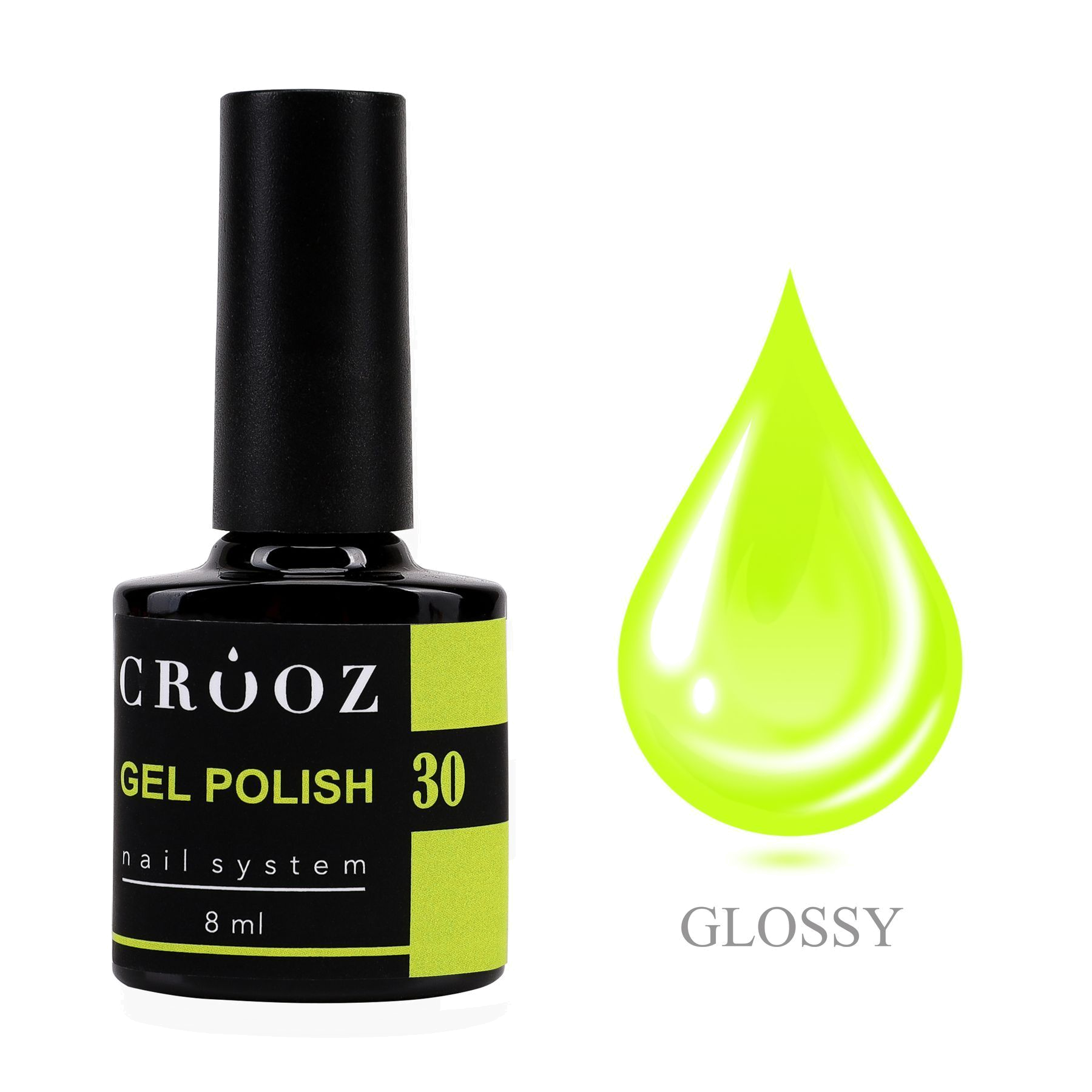 CROOZ GEL POLISH №30 — неоновий жовто-салатовий гель-лак, 8 мл
