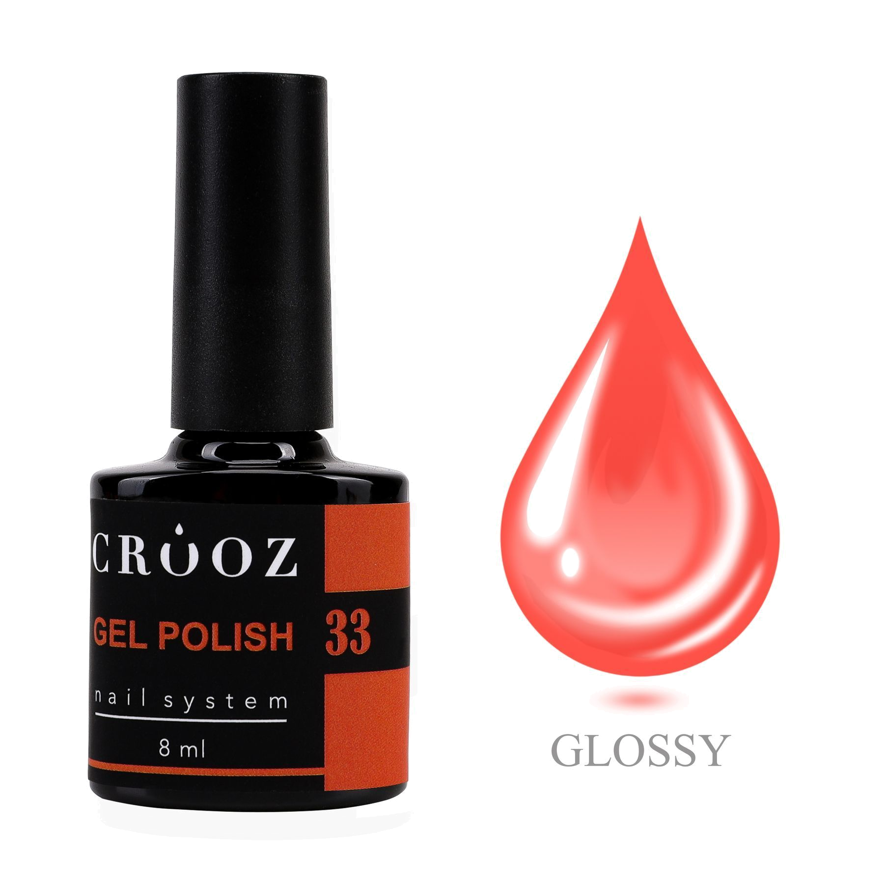 CROOZ GEL POLISH №33 — лососевий geellakk, 8 мл