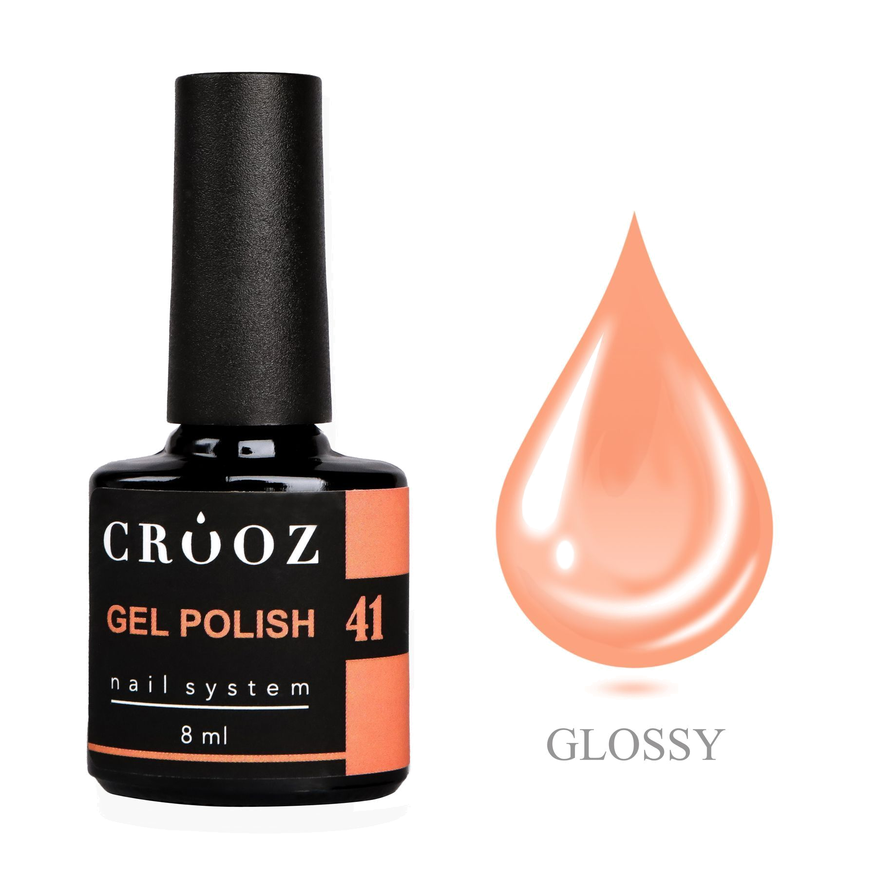 CROOZ GEL POLISH №41 — персиковый geellakk, 8 мл