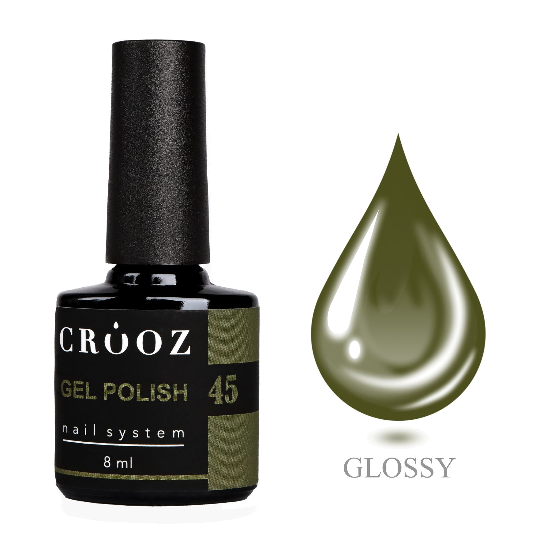 CROOZ GEL POLISH №45 — тёмный хаки, элегантный гель-лак, 8 мл