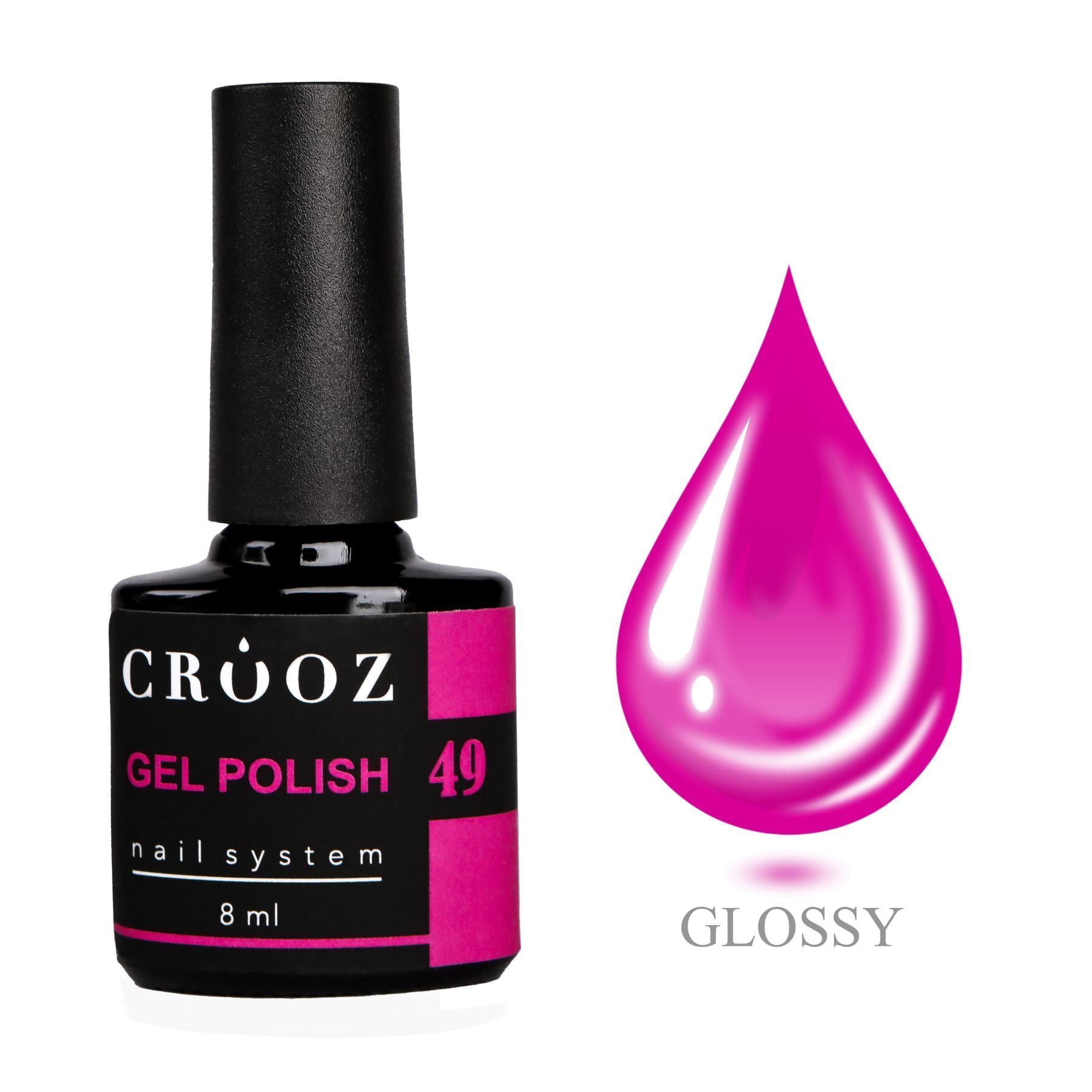 CROOZ GEL POLISH №49 — неоново-фиолетовый, яркий стиль, 8 мл