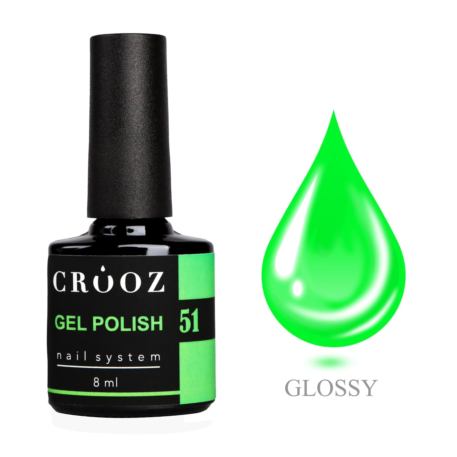 CROOZ GEL POLISH №51 — неоново-салатовий, трендовый яркий маникюр, 8 мл