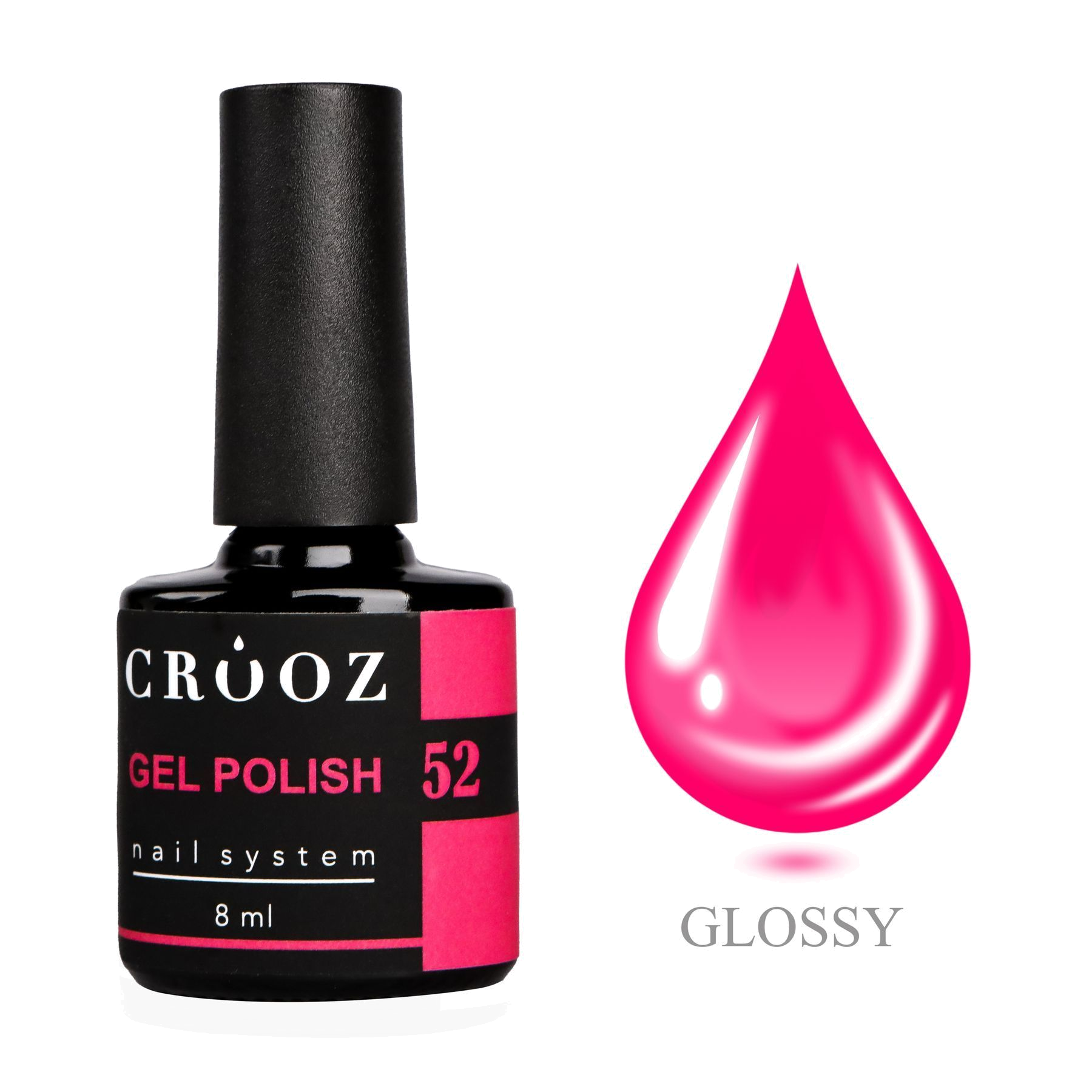 CROOZ GEL POLISH №52 — неоновая фуксия, взрыв цвета для яркого маникюра, 8 мл
