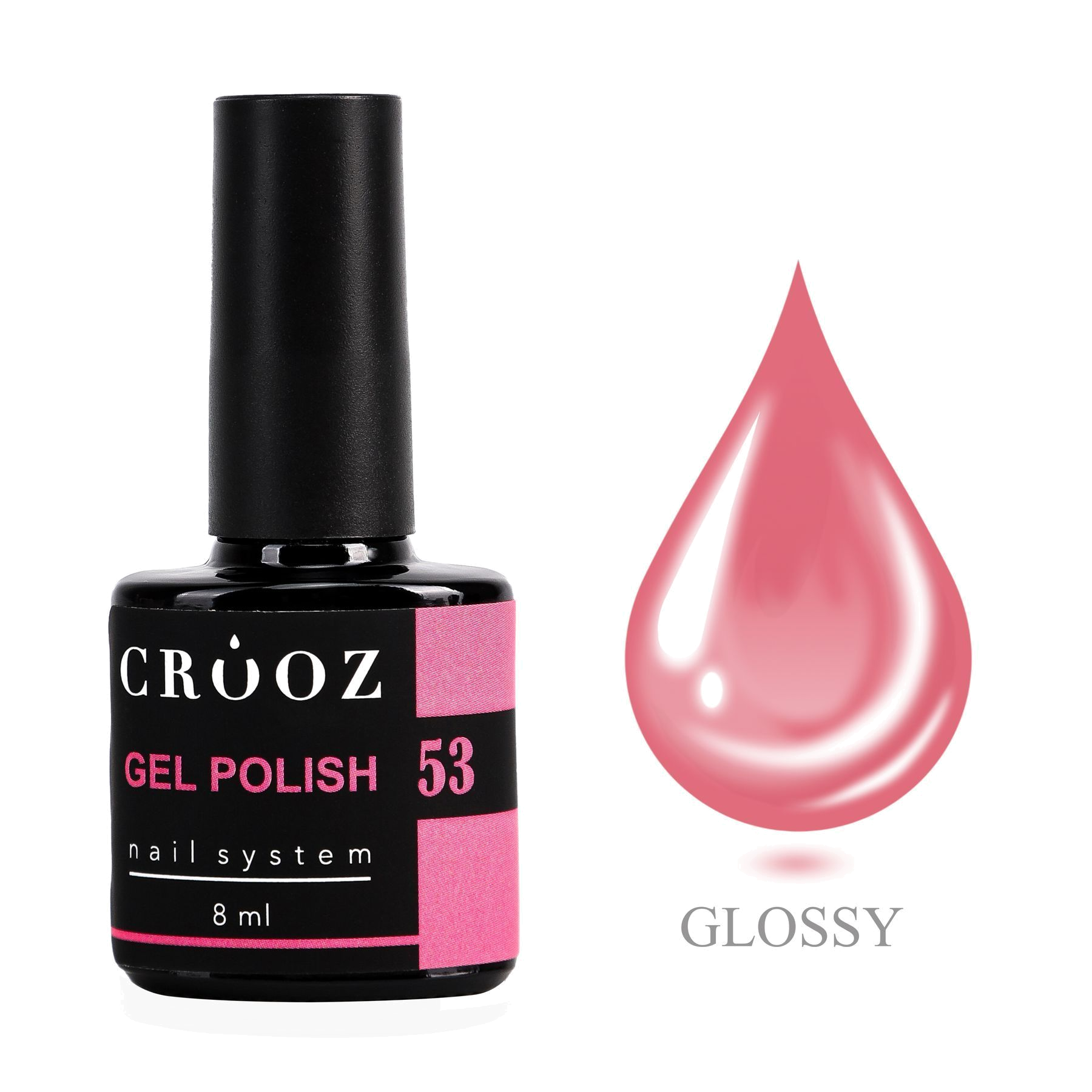CROOZ GEL POLISH №53 — насыщенный розовый, тёплый романтичный маникюр, 8 мл