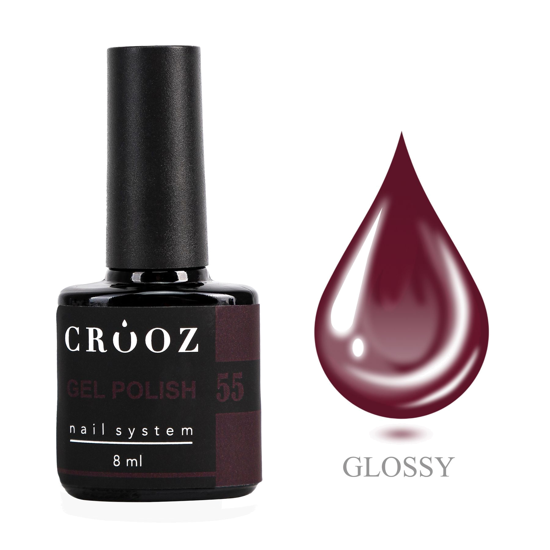 CROOZ GEL POLISH №55 — глубокий темно-бордовый, осенний маникюр, 8 мл