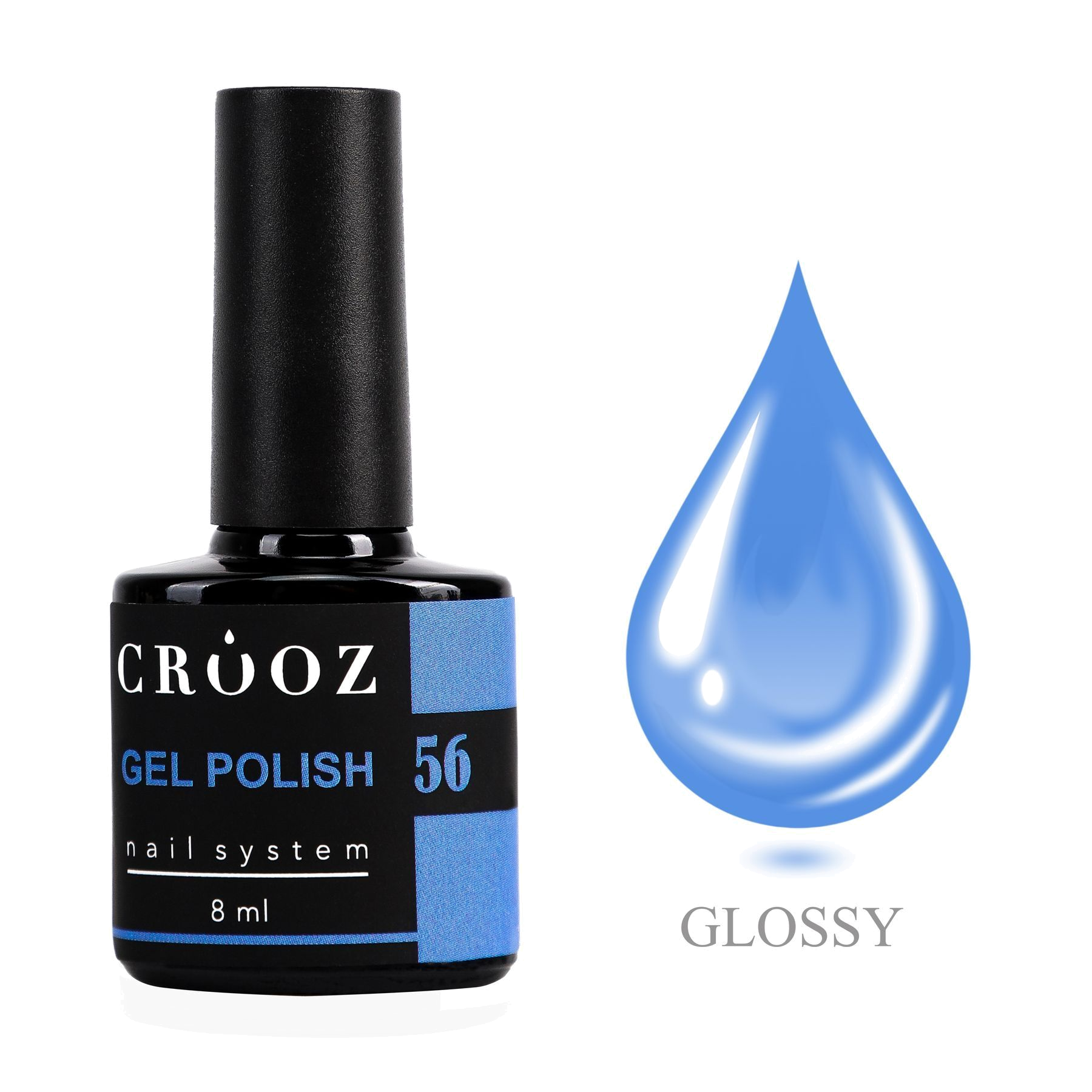 CROOZ GEL POLISH №56 — голубой как осеннее небо, стильный маникюр, 8 мл