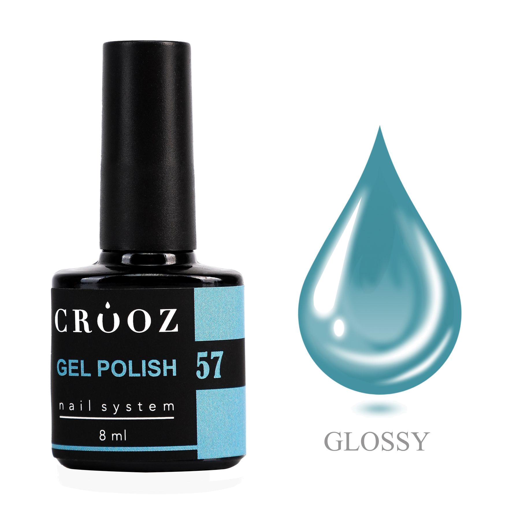 CROOZ GEL POLISH №57 — бирюзовый с нотами морского бриза, 8 мл