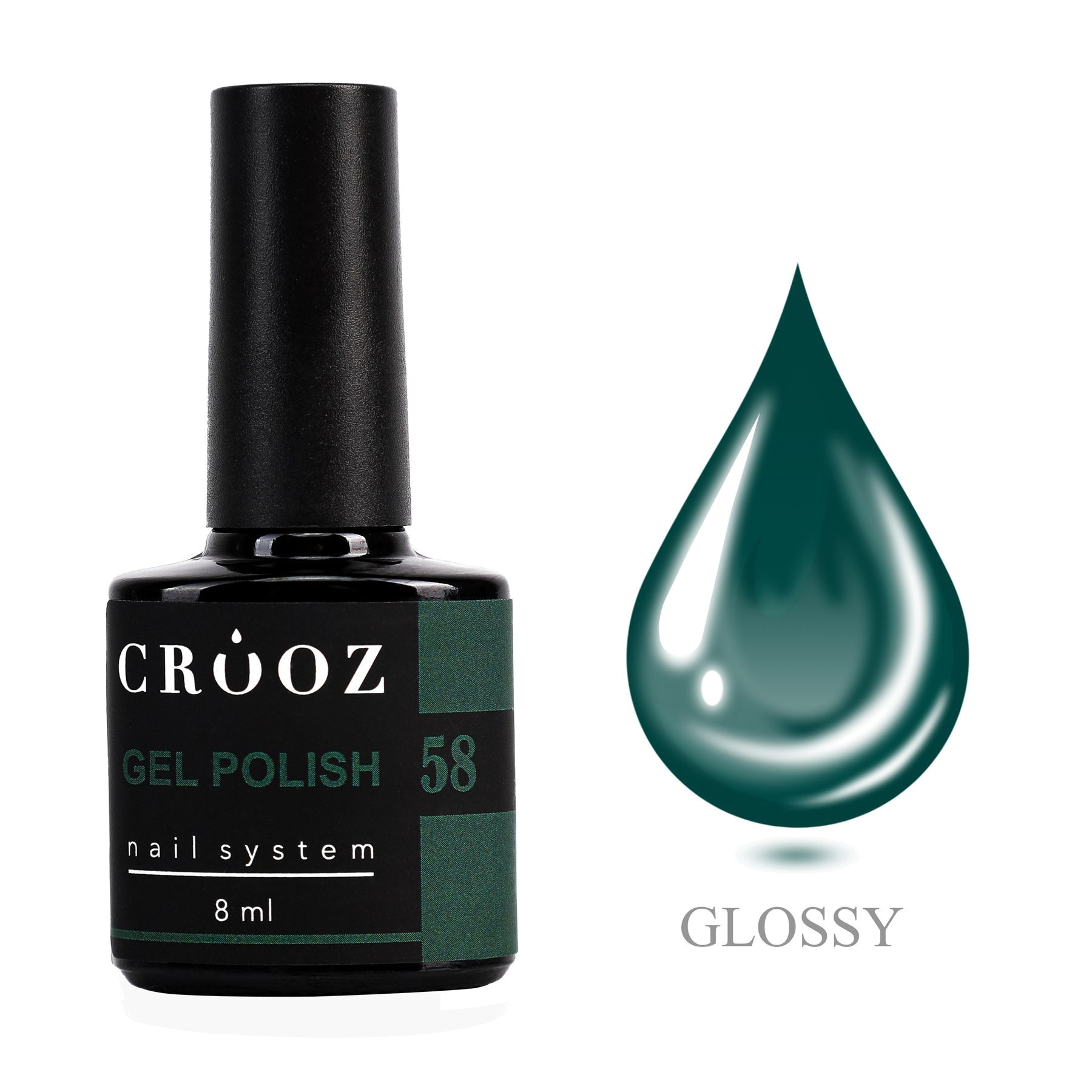 CROOZ GEL POLISH №58 — глубокий темно-зелёный, 8 мл