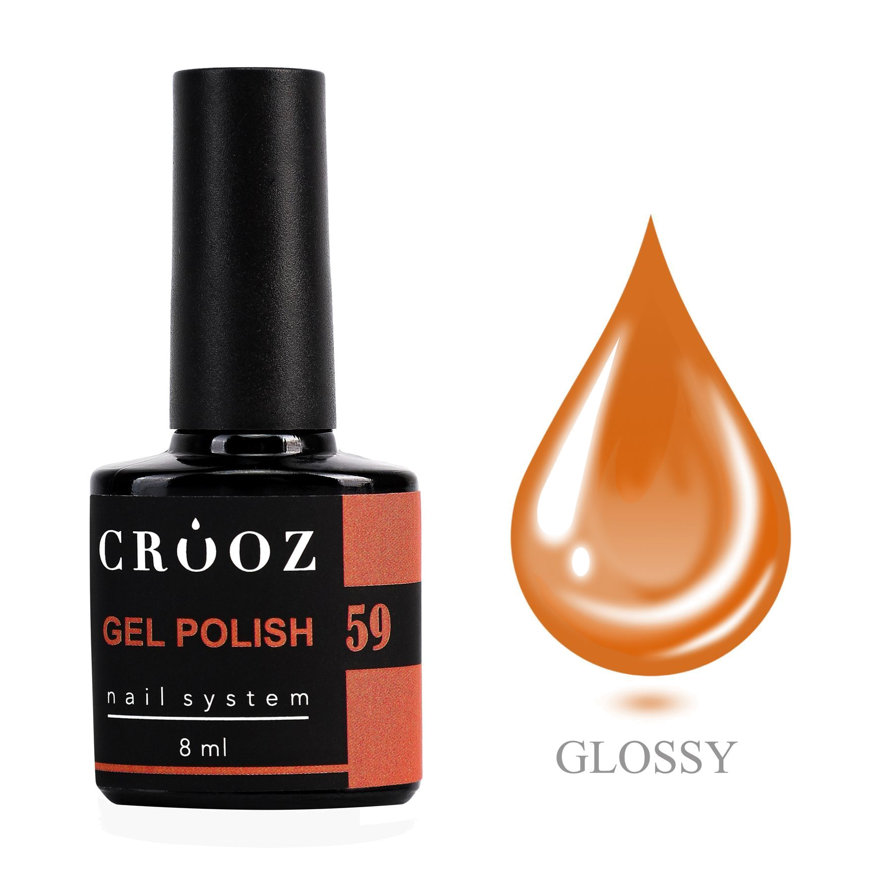 CROOZ GEL POLISH №59 — яркий осенний оранжевий, 8 мл