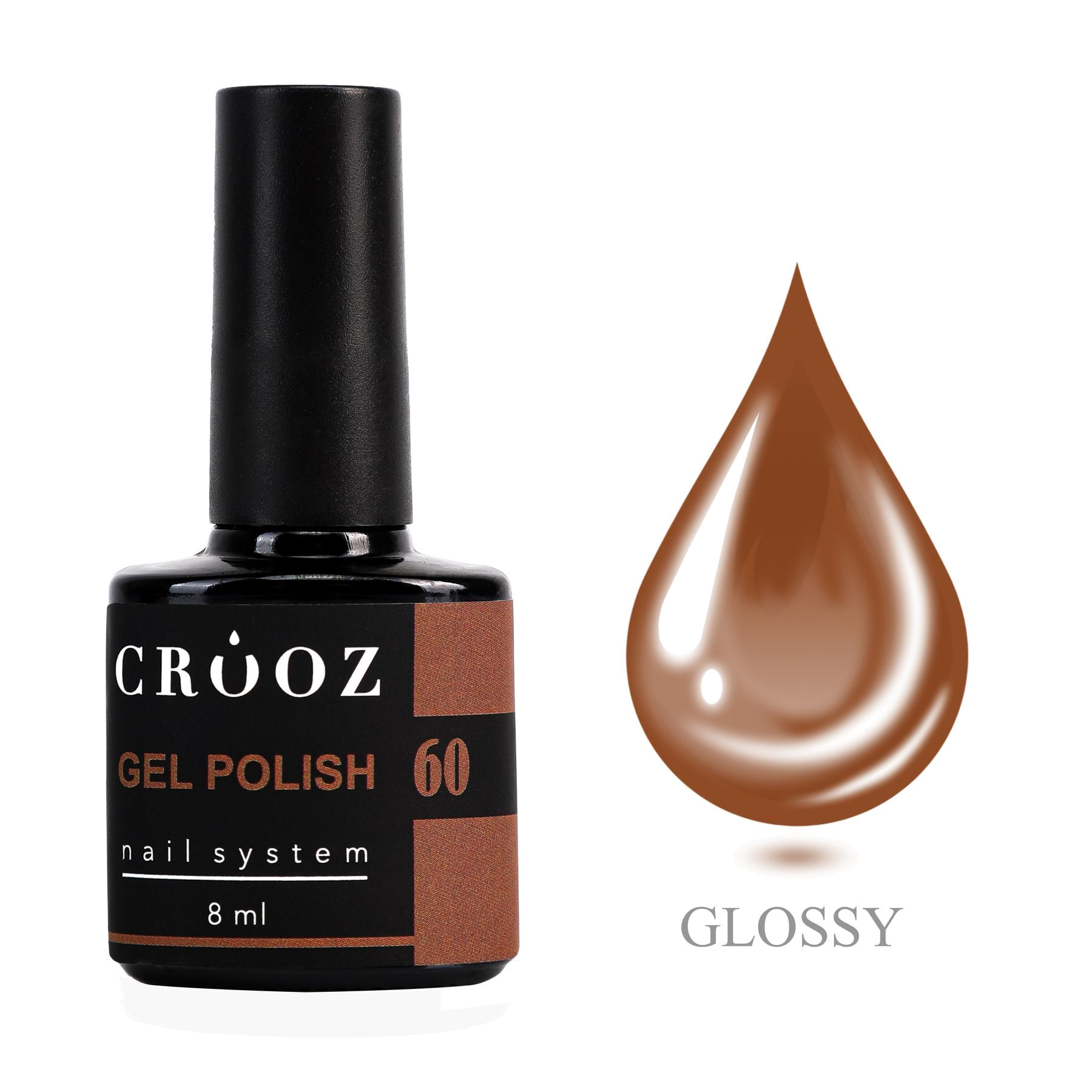 CROOZ Gel Polish №60 — тёплый коричневый, 8 мл