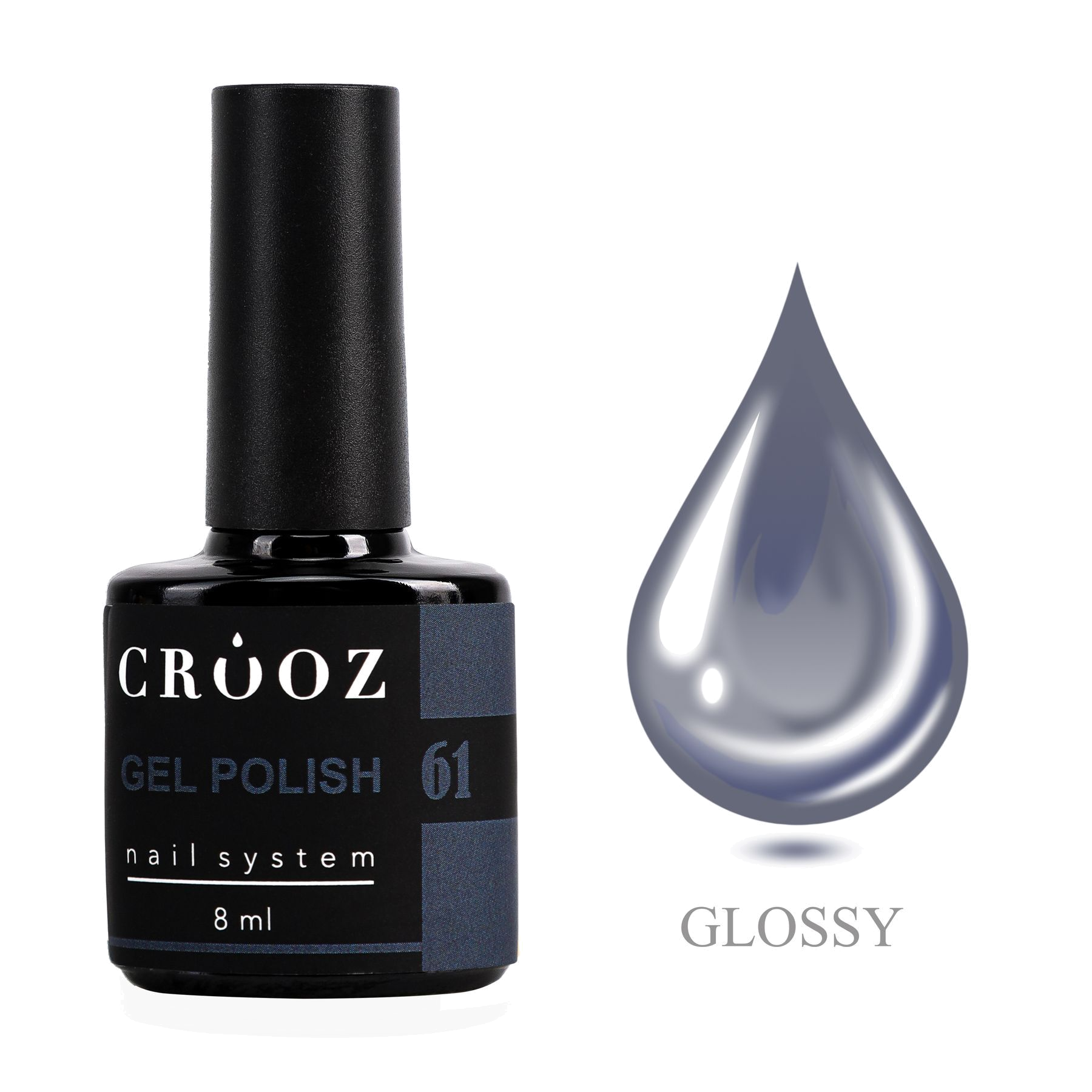 CROOZ Gel Polish №61 — темно-серый, 8 мл