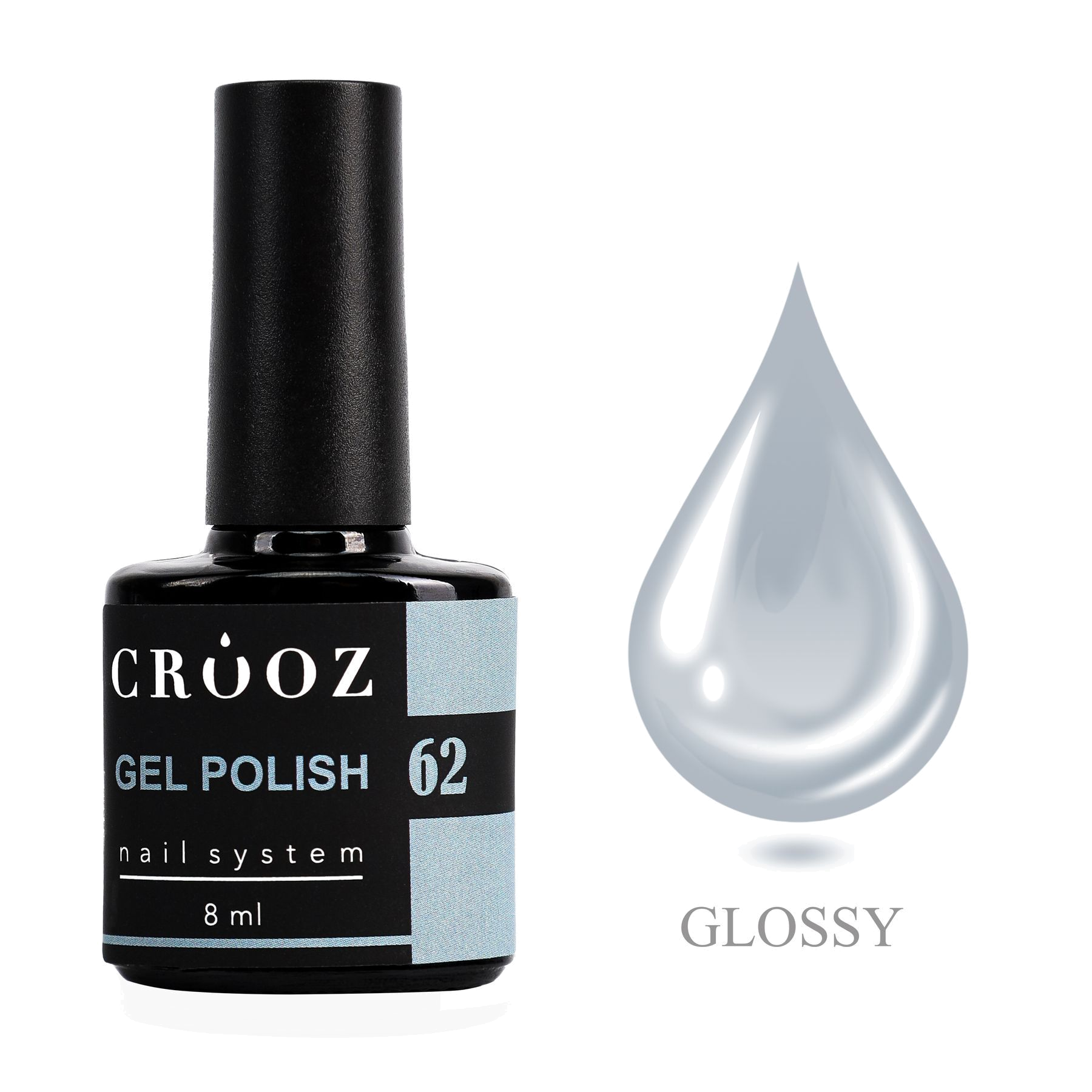CROOZ Gel Polish №62 — светло-серый, 8 мл