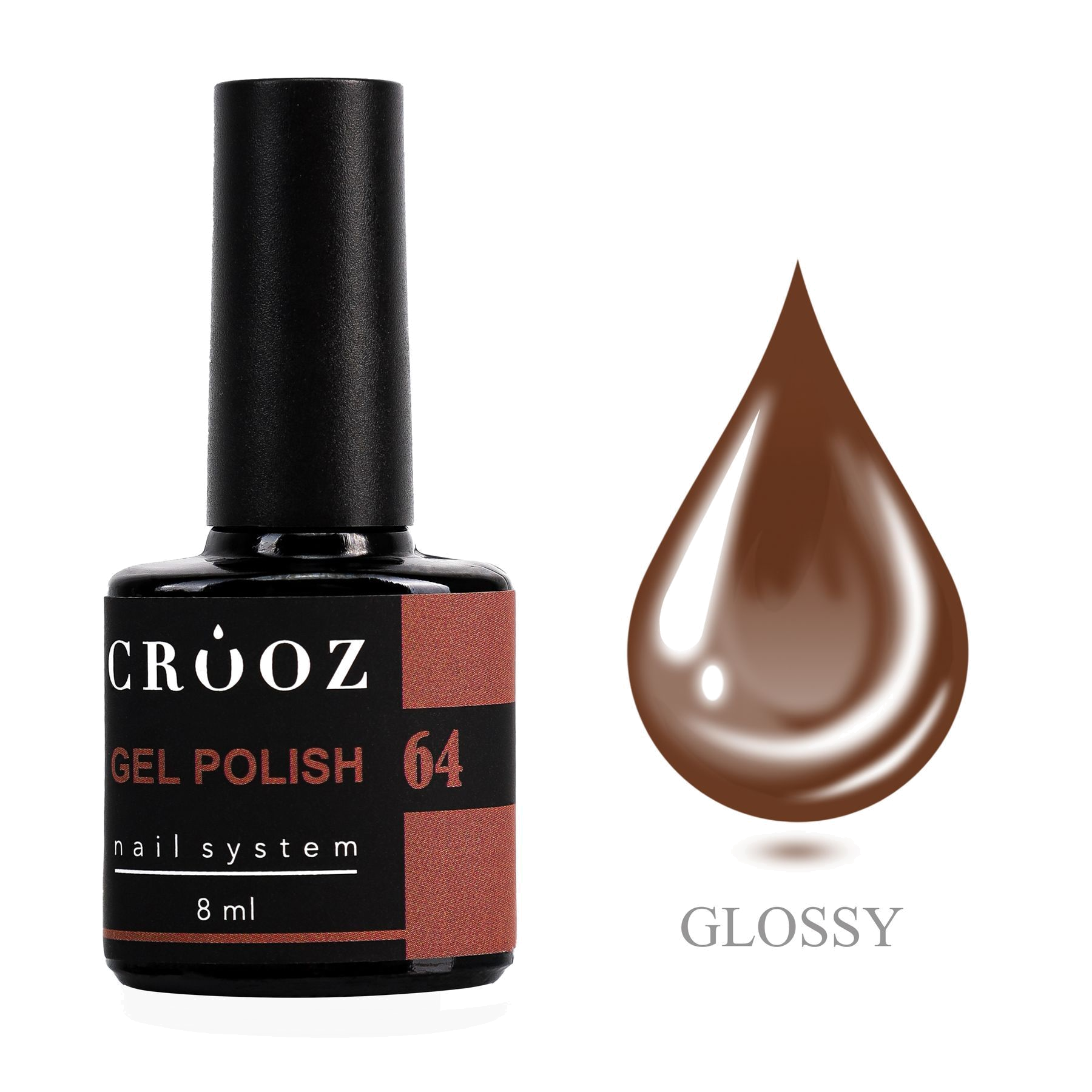 CROOZ Gel Polish №64 — класичний коричневый, 8 мл