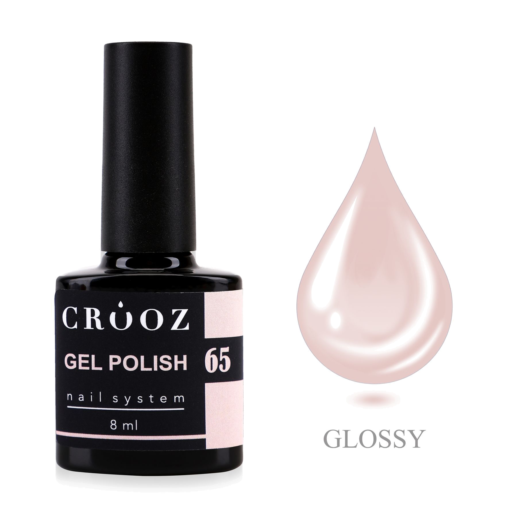 CROOZ Gel Polish №65 — нежно-пудровый, 8 мл