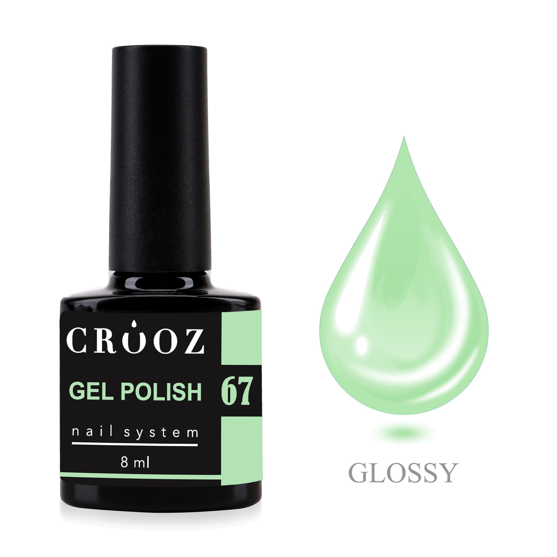 CROOZ Gel Polish №67 — светло-лаймовий, 8 мл