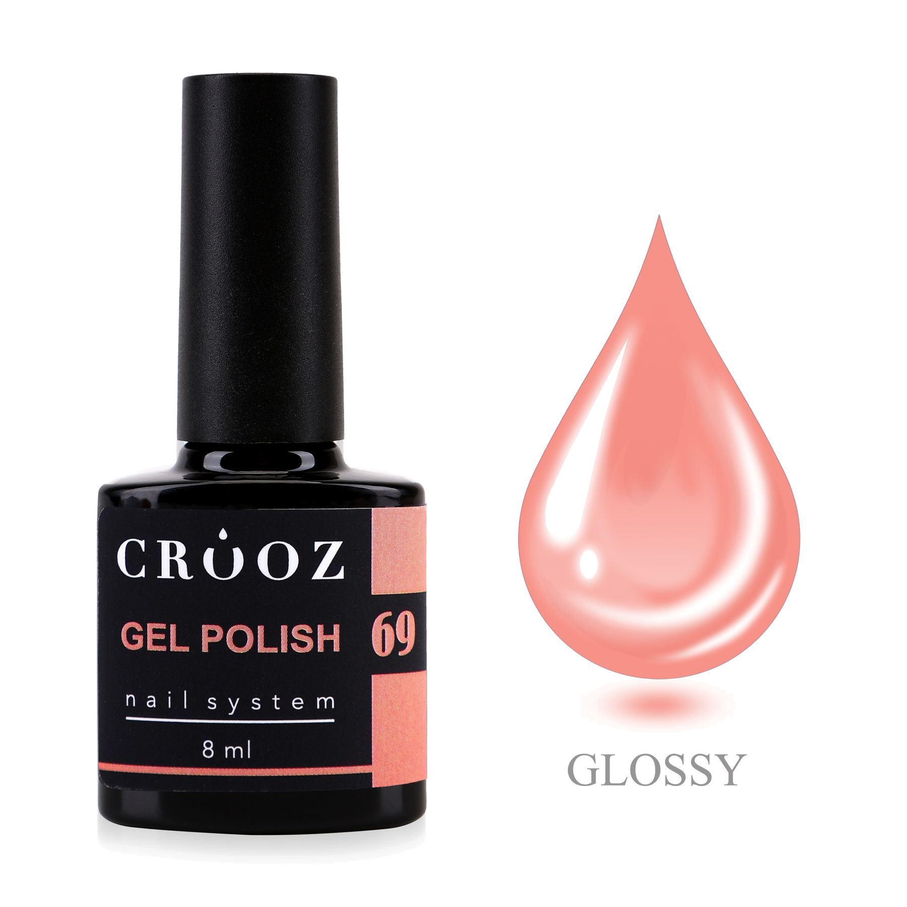CROOZ Gel Polish №69 — мандариновий, 8 мл