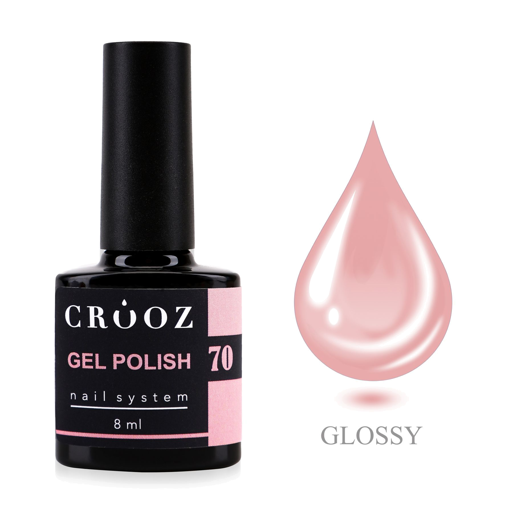 CROOZ Gel Polish №70 — пастельно-персиковый, 8 мл