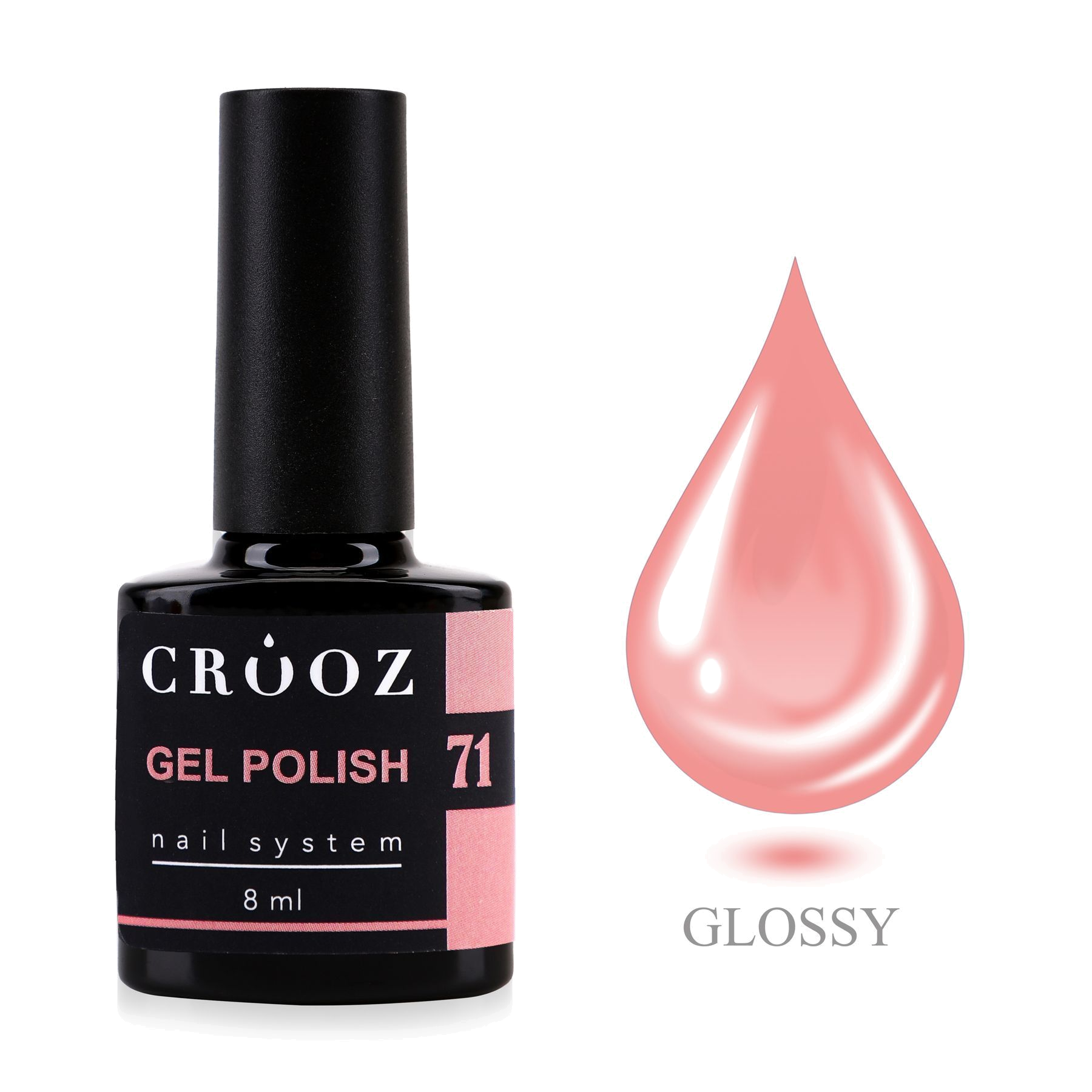 CROOZ Gel Polish №71 — тёплый коралловый, 8 мл