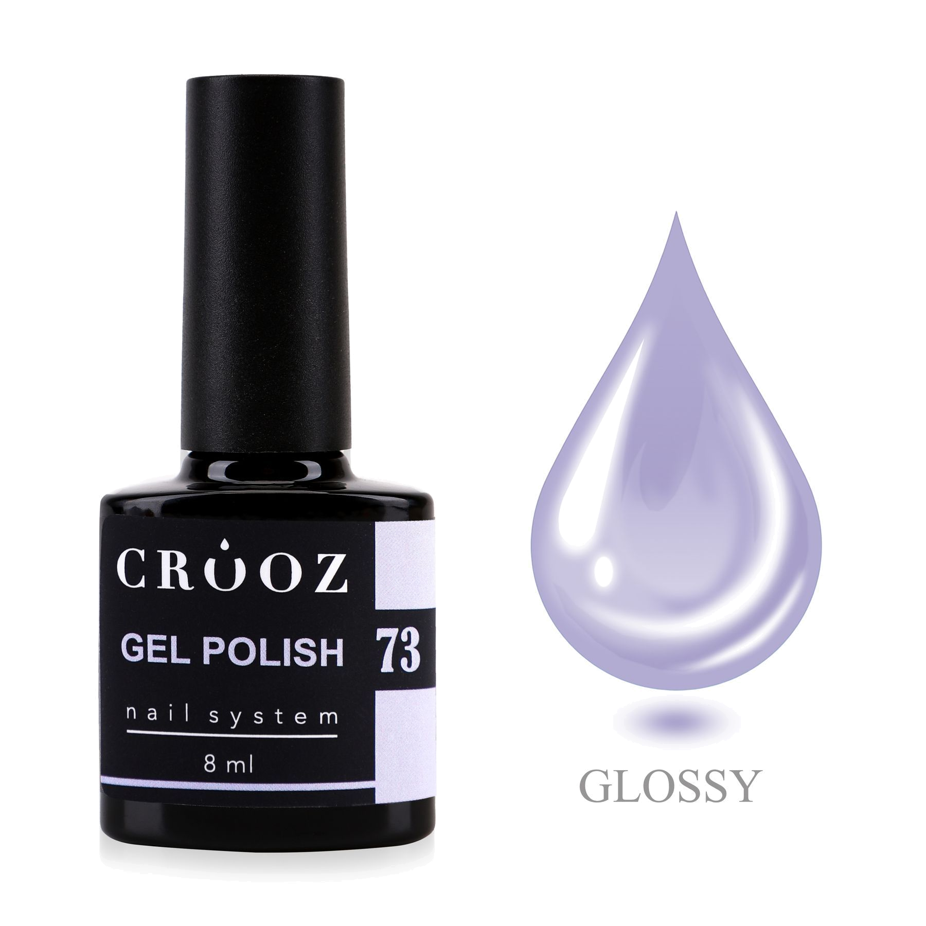 CROOZ Gel Polish №73 — фиалково-лавандовый, 8 мл