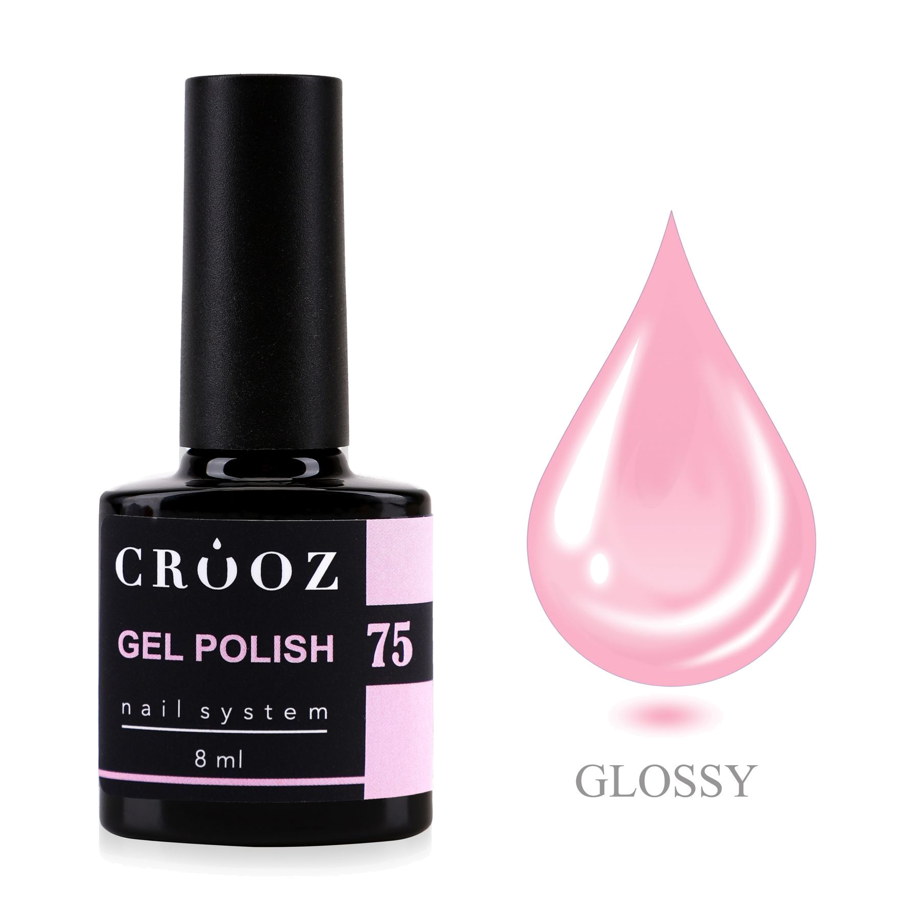 CROOZ Gel Polish №75 — розово-малиновый, 8 мл