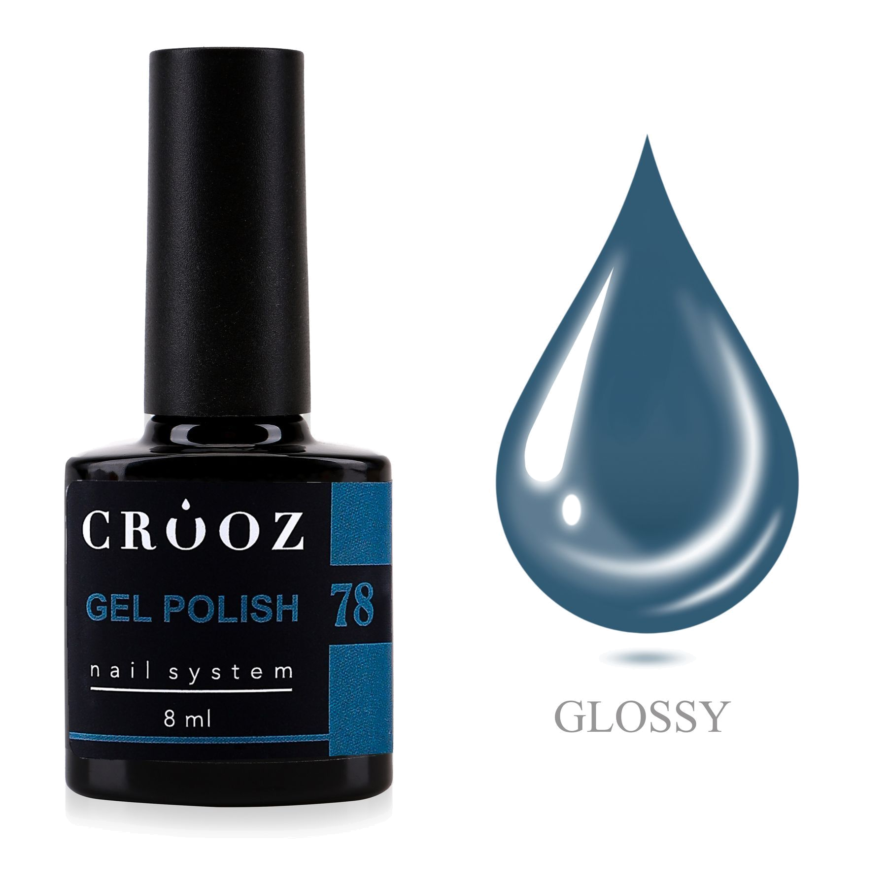 Crooz Гель-лак №78 | Осенняя коллекция AUTUMN