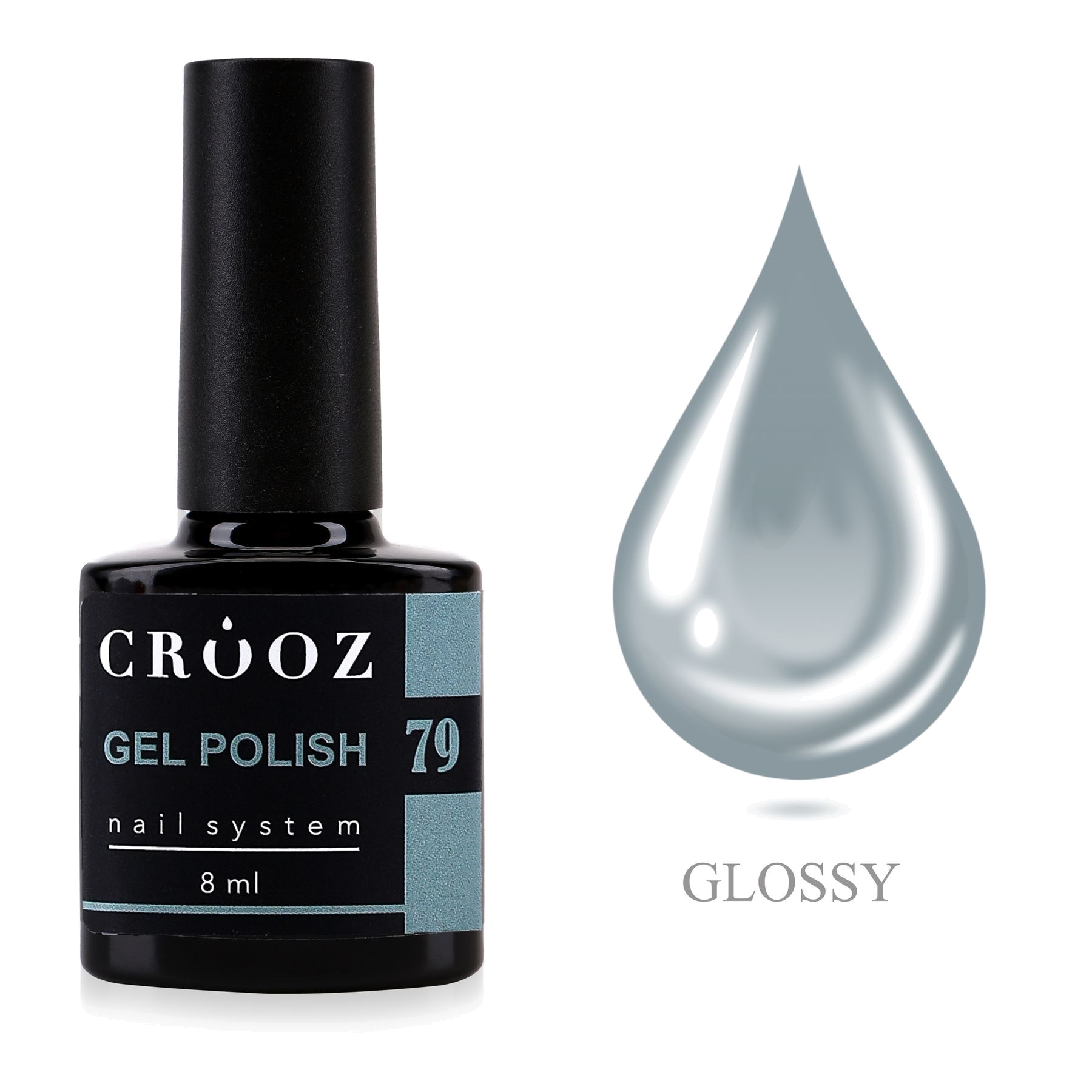 Crooz Гель-лак №79 | Осенняя коллекция AUTUMN