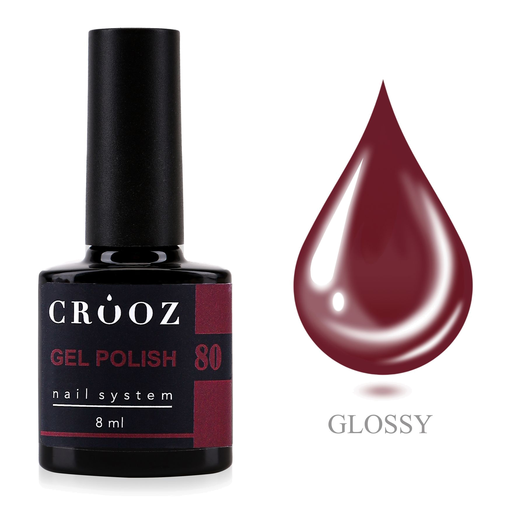 Crooz Гель-лак №80 | Осенняя коллекция AUTUMN
