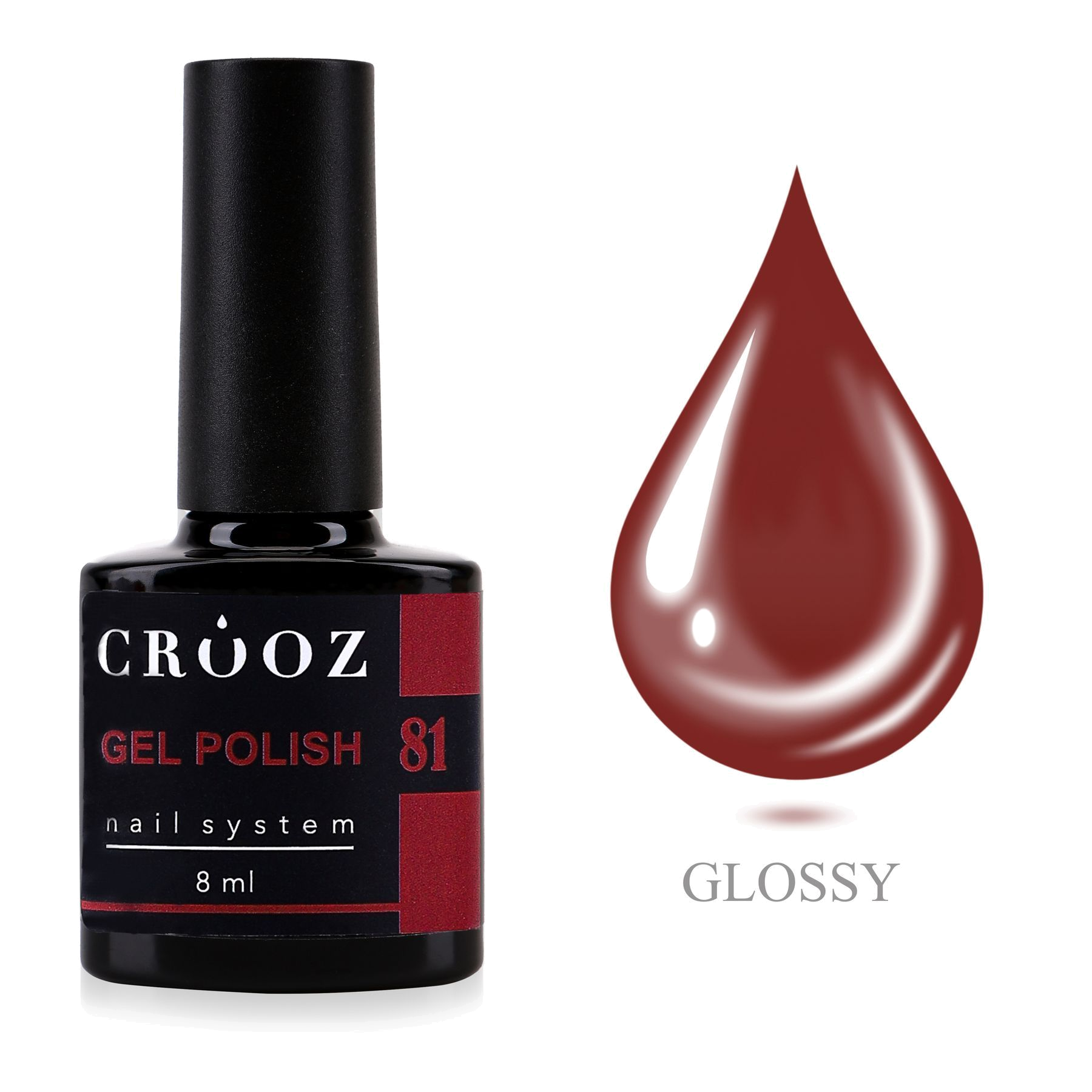 Crooz Гель-лак №81 | Осенняя коллекция AUTUMN