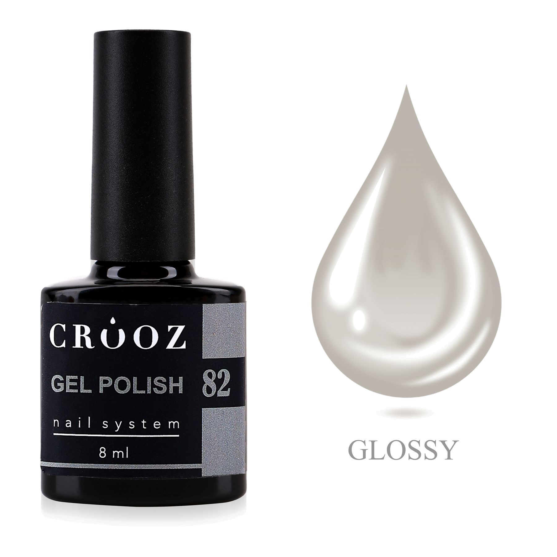 Crooz Гель-лак №82 | Осень в цветах AUTUMN collection