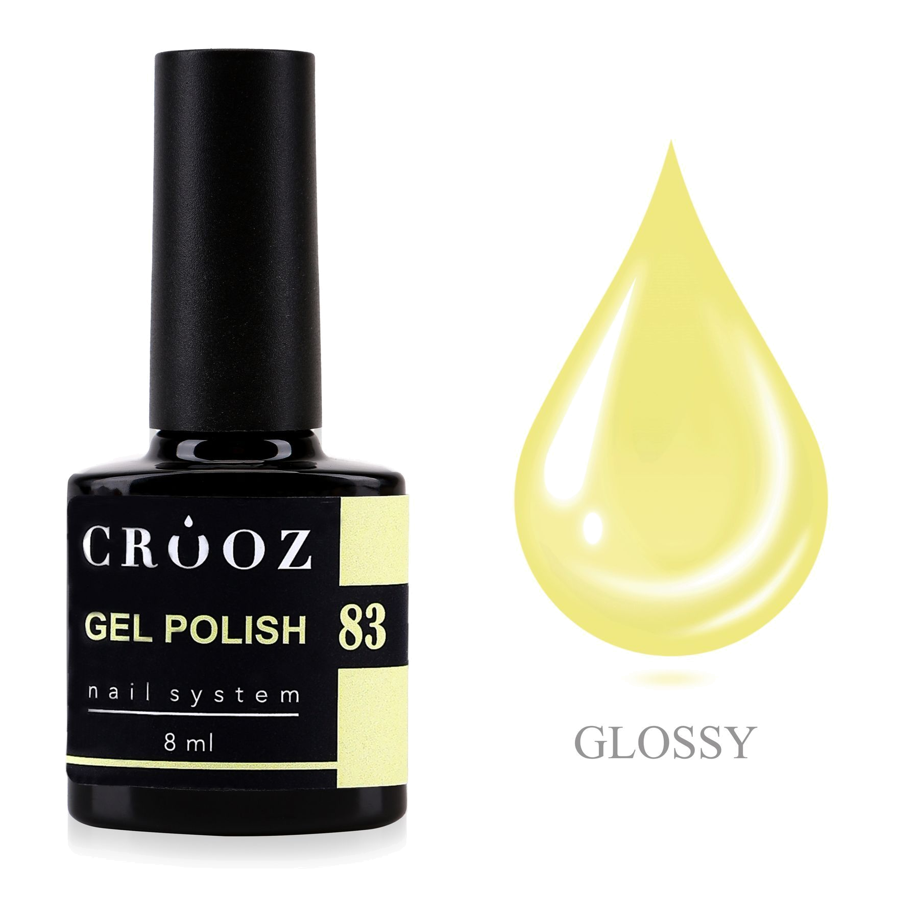 Crooz Гель-лак №83 | Осенняя коллекция AUTUMN