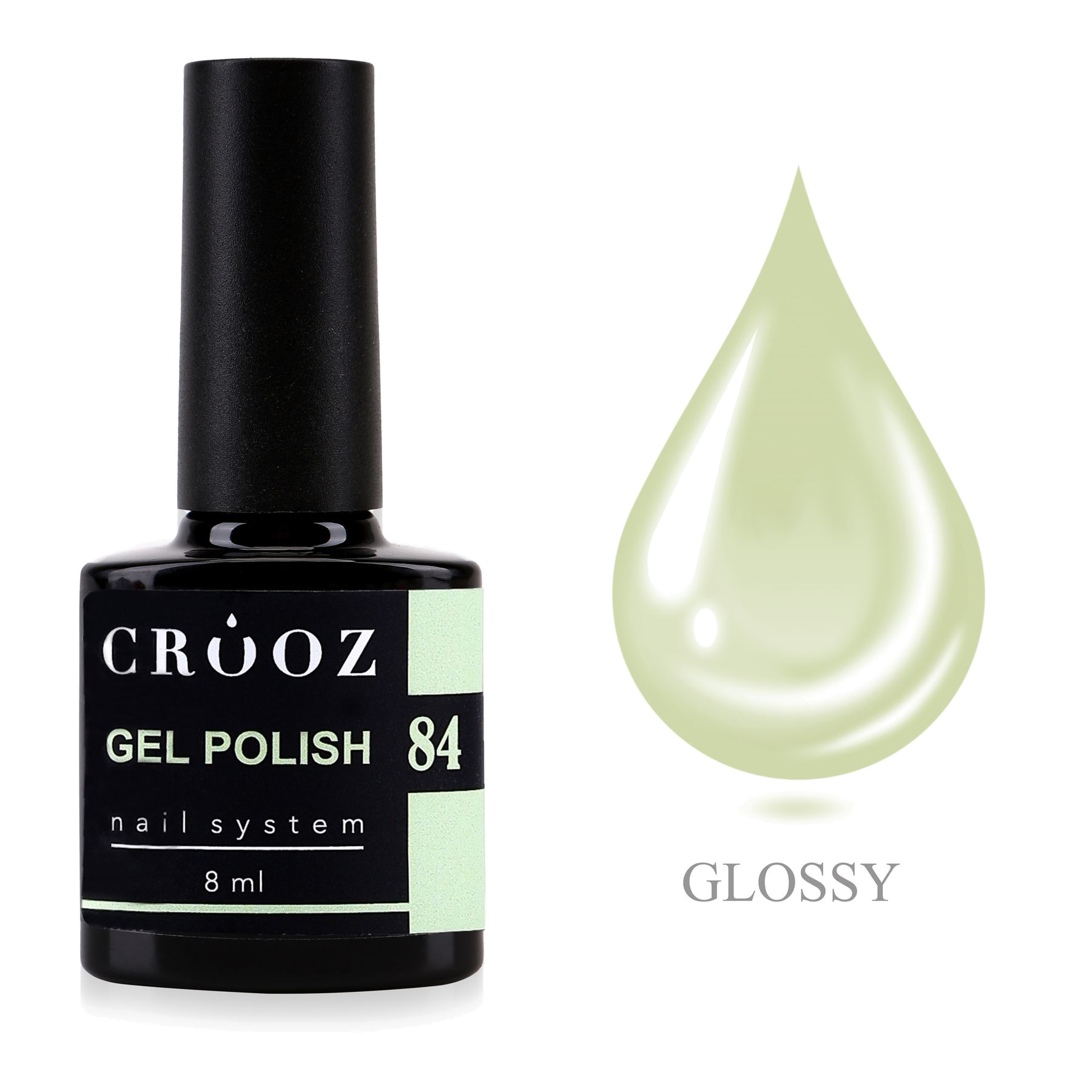 Crooz Гель-лак №84 | Осенняя коллекция AUTUMN