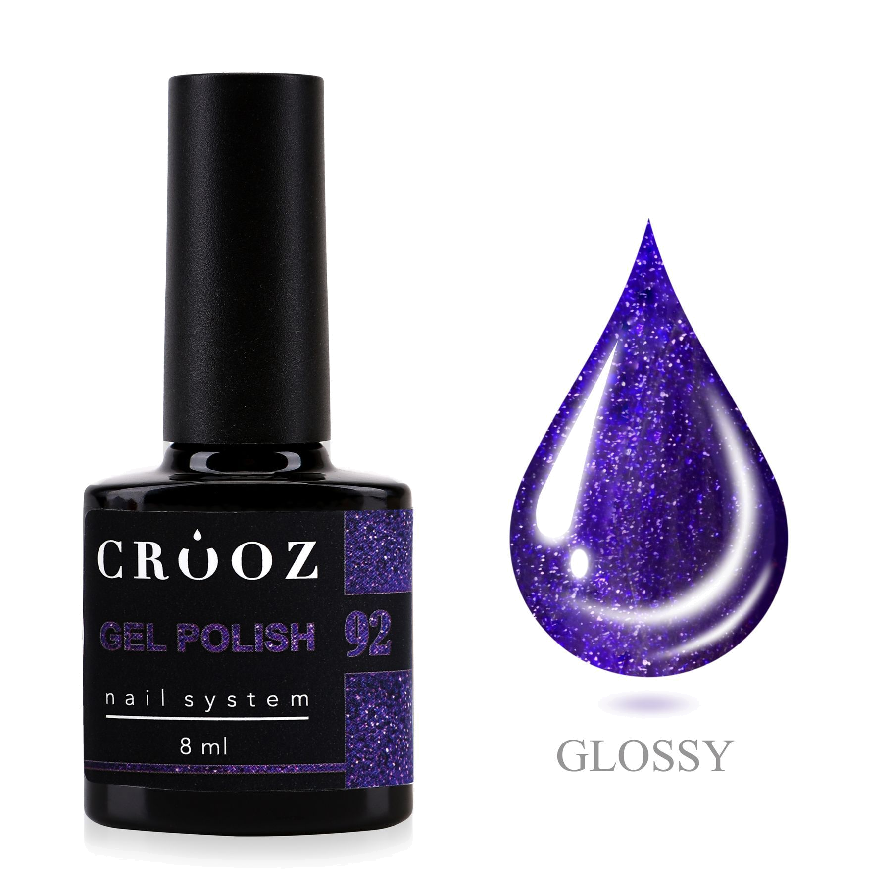Crooz Гель-лак №92 Amethyst Dream — фиолетовый с шиммером, коллекция GEM POWER