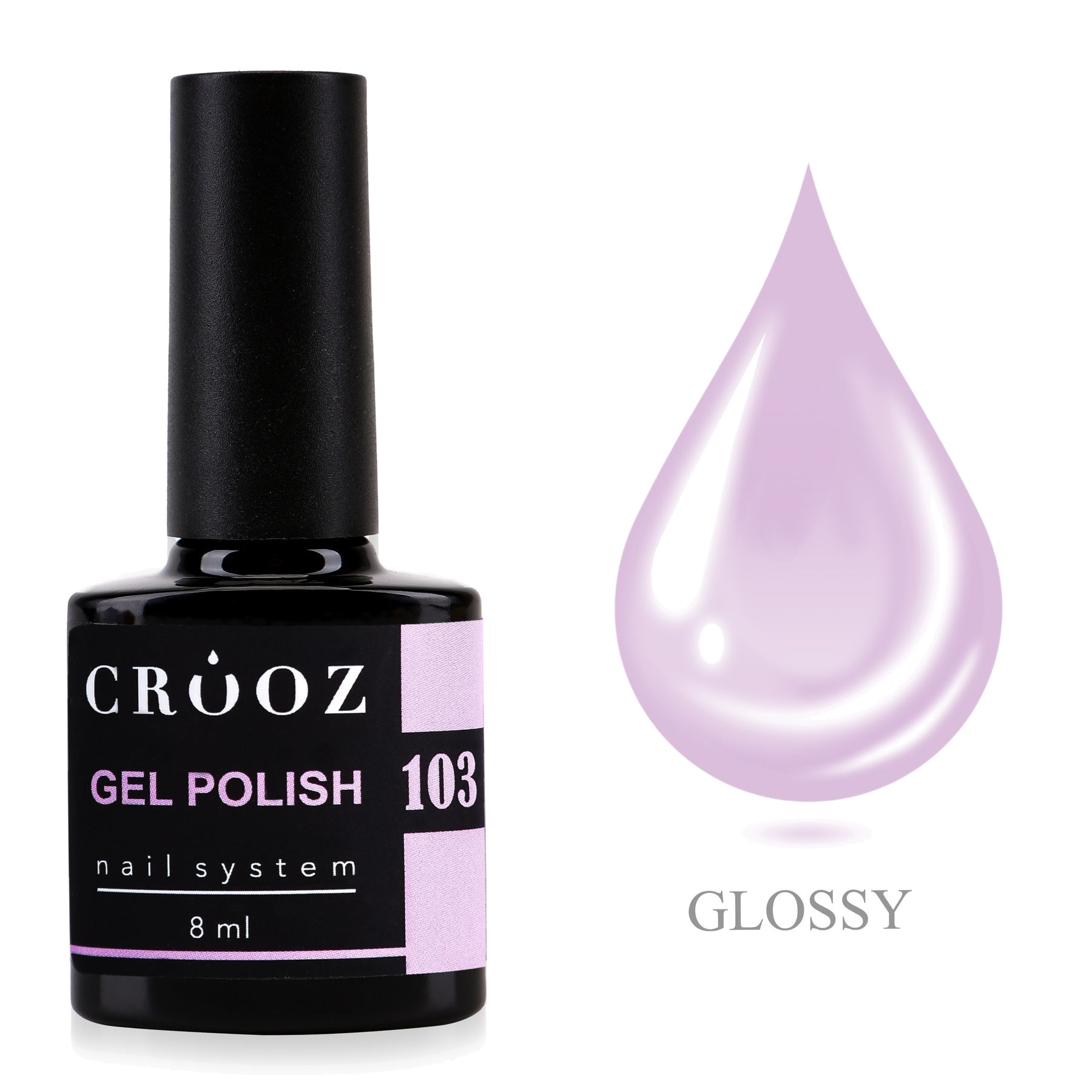 Crooz Гель-лак №103 лавандово-молочный 8 мл