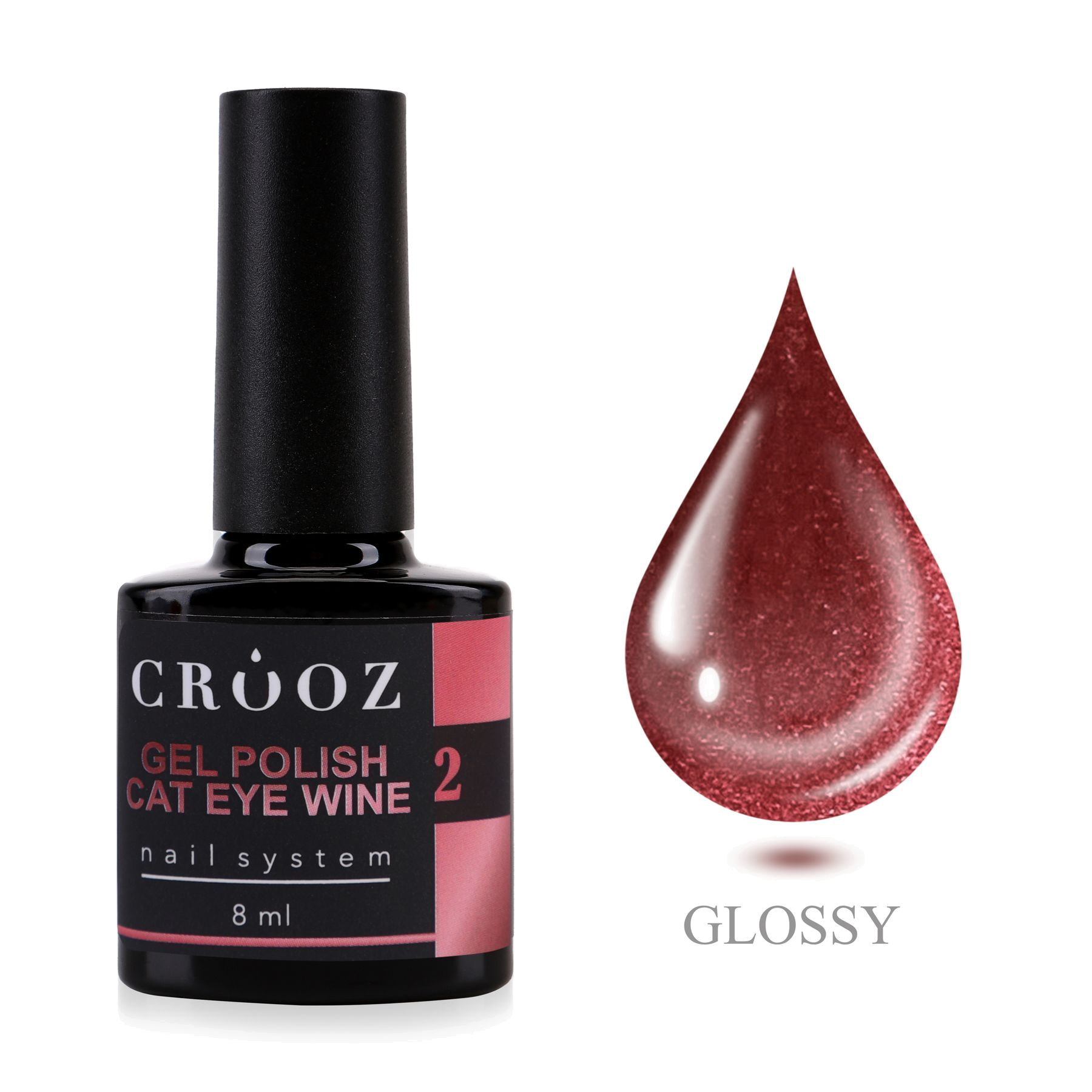 Crooz Wine Cat №2 Garnet Lust — глубокий гранатовий гель-лак «кошачий глаз»