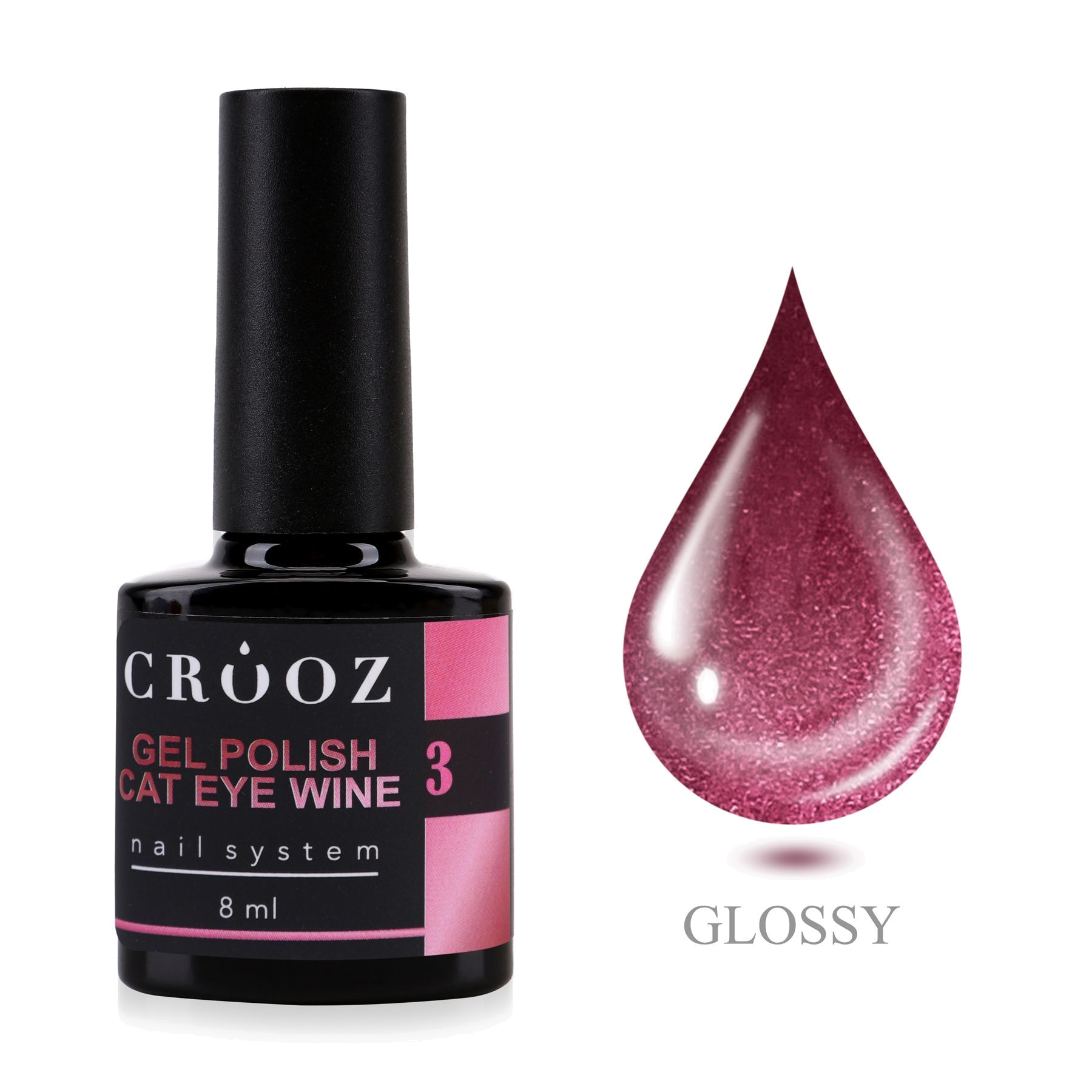 Crooz Wine Cat №3 Berry Velvet — глубокий винно-ягодный geellakk efektiga «kassisilma»