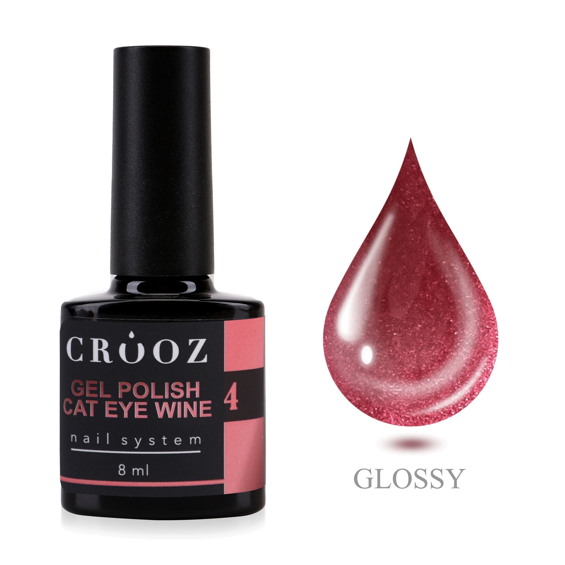 Crooz Wine Cat №4 Chocolate Merlot — geellakk шоколадно-винного оттенка efektiga «kassisilma»