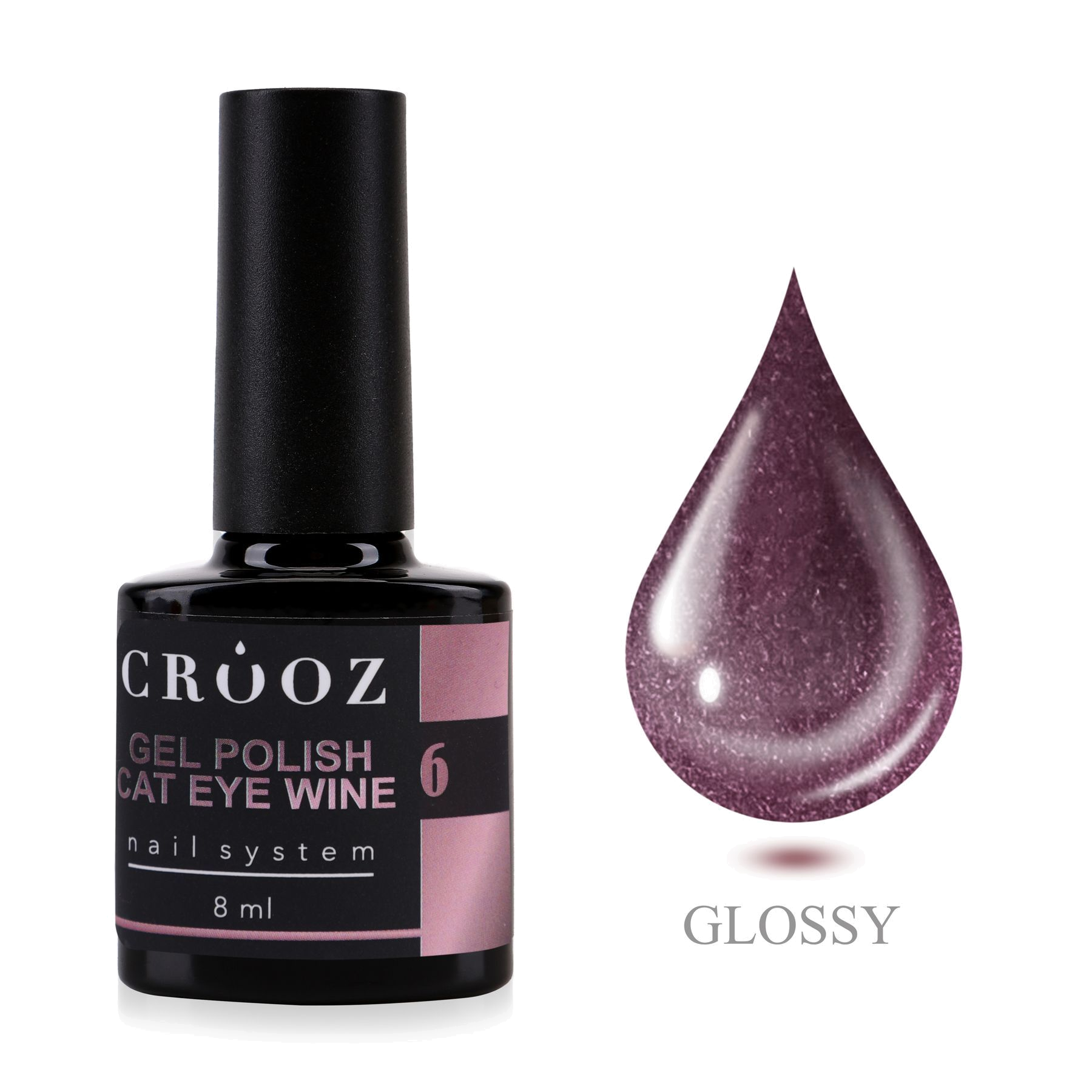 Купить гель-лак кошачий глаз Crooz Wine Cat №06 Deep Grape — цена