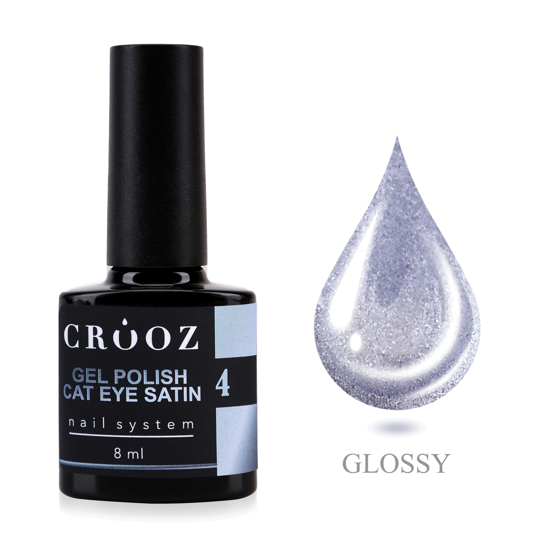 CROOZ Satin Cat №4 Pearl Grey — профессиональный сатиновый гель-лак с эффектом «кошачий глаз», 8 мл