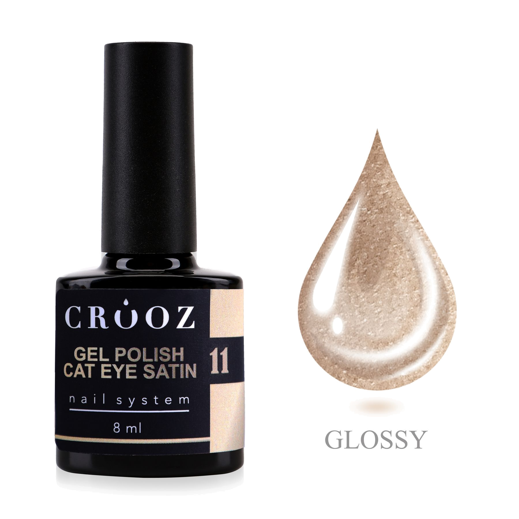 Crooz Satin Cat 11 Satin Nude — магнитный geellakk Cat Eye с сатиновим сиянием