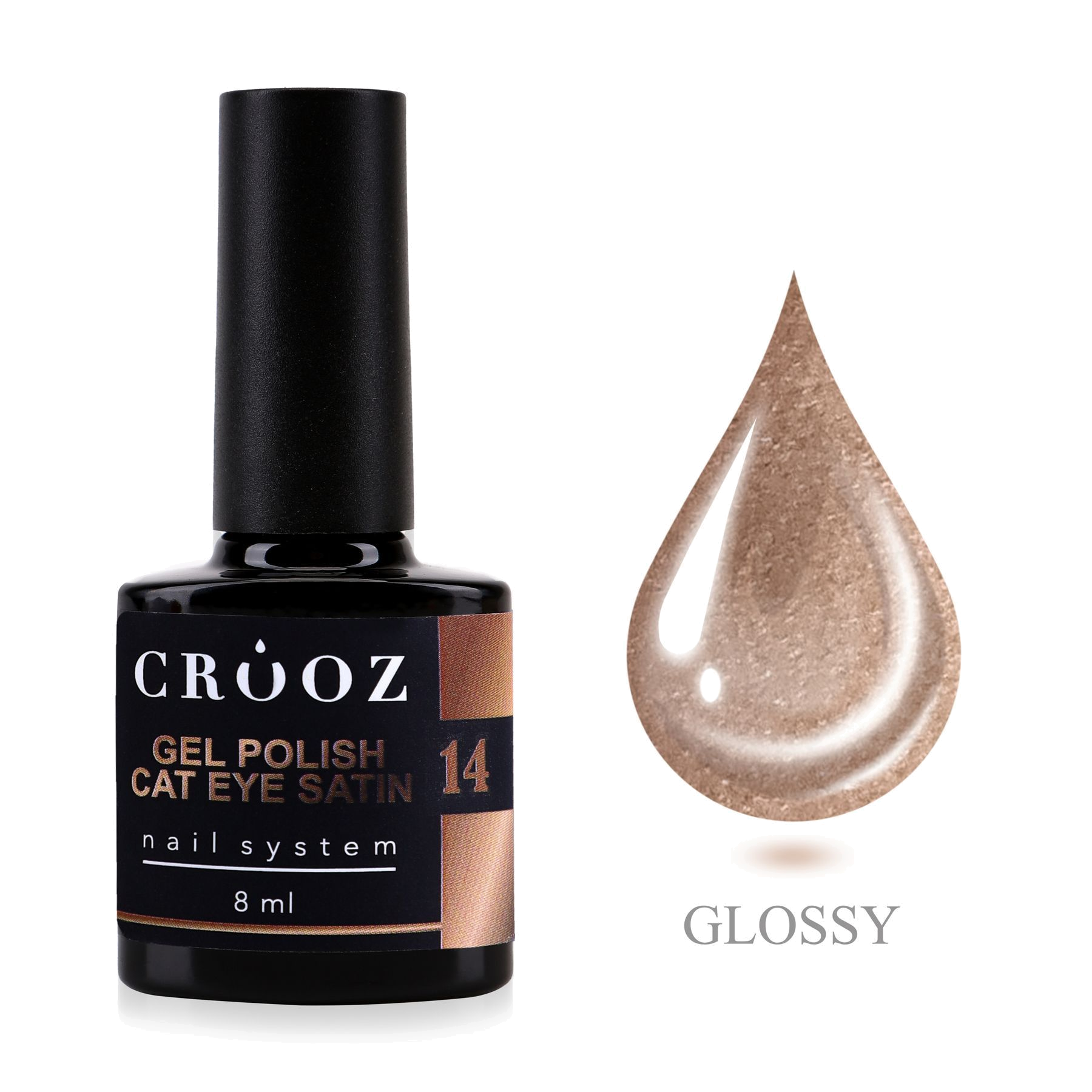 Crooz Satin Cat 14 Bronze Satin — сатиновый магнитный geellakk Cat Eye