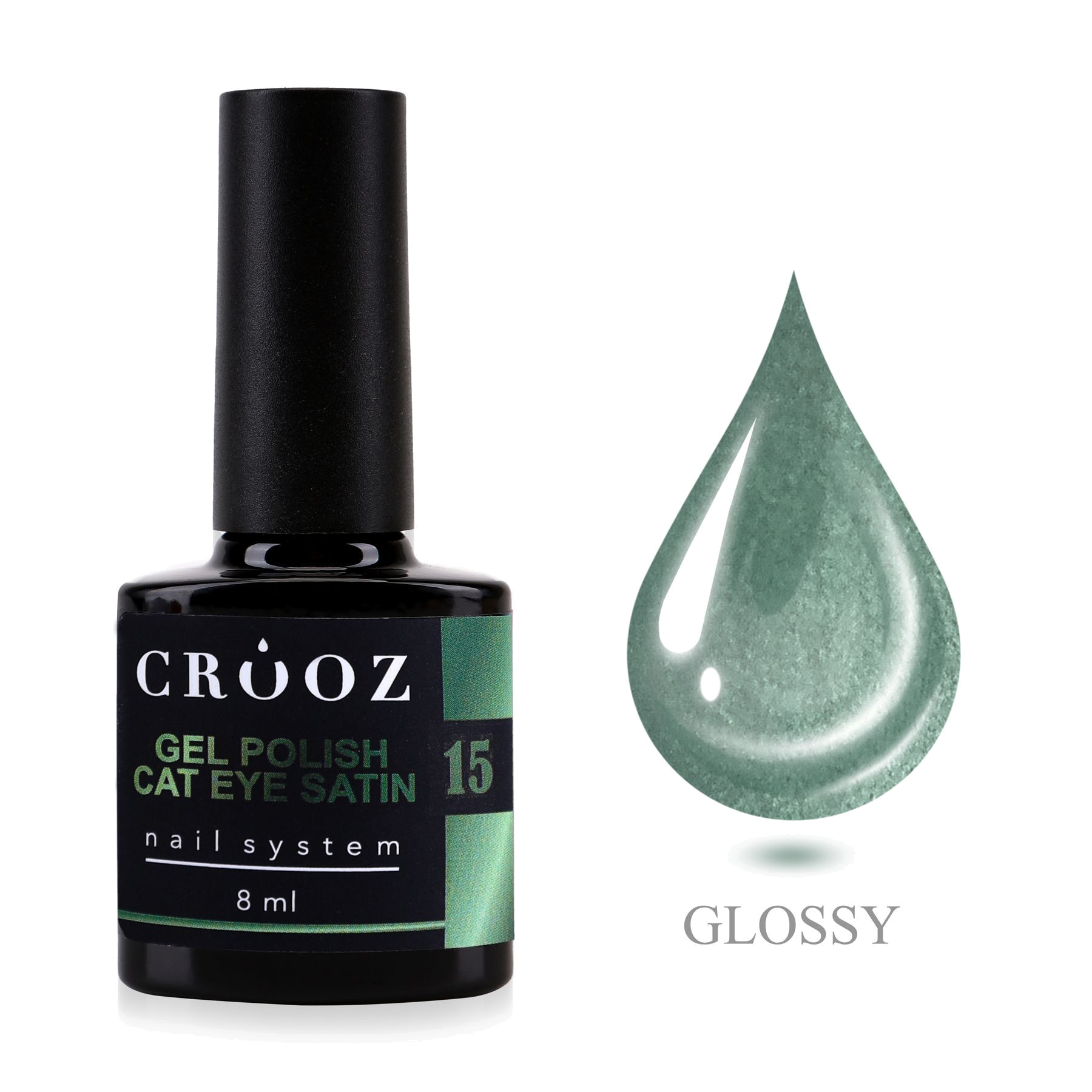 Crooz Satin Cat 15 Deep Green Velvet — сатиновый магнитный geellakk Cat Eye