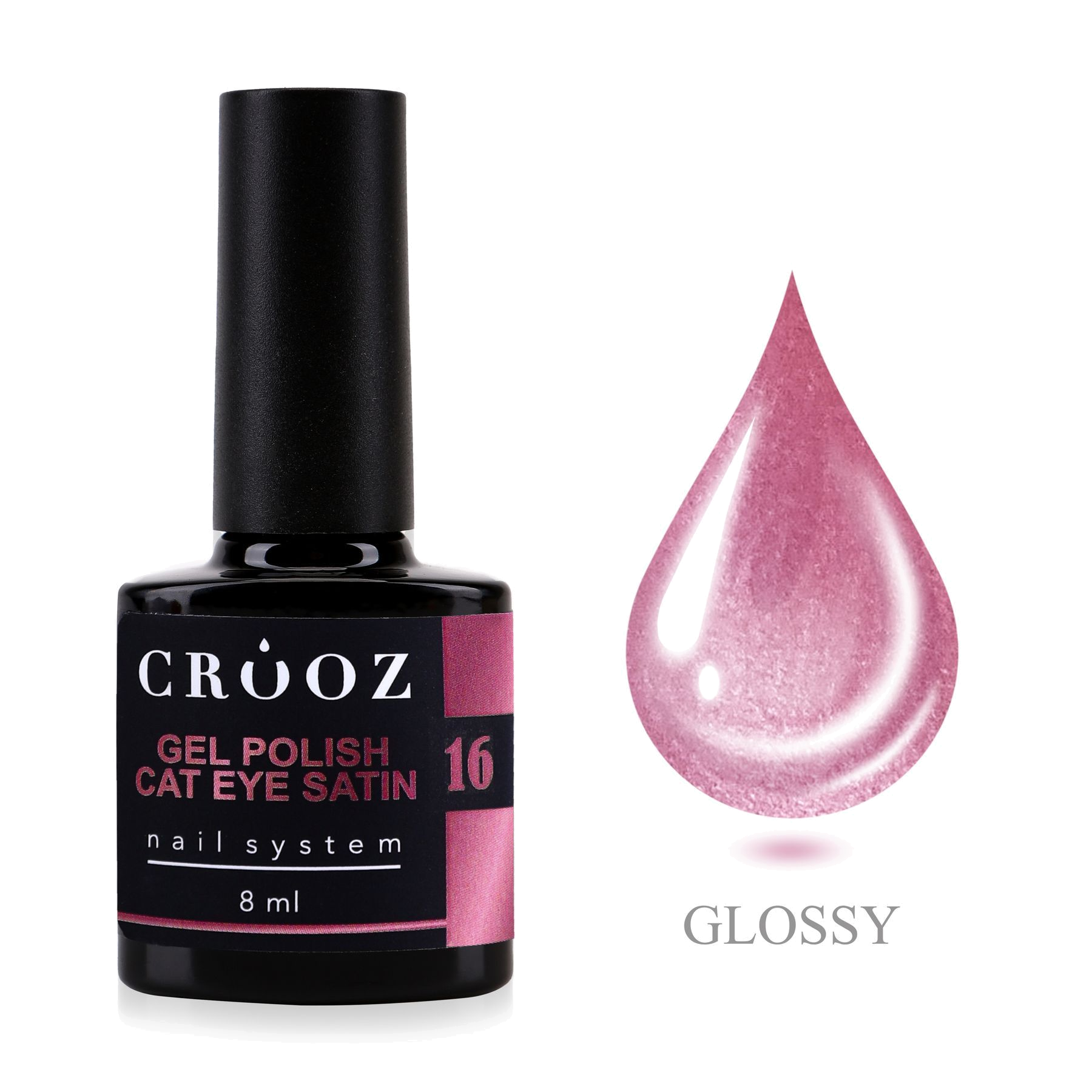 Crooz Satin Cat 16 Pink Mirage — сатиновый магнитный гель-лак Cat Eye