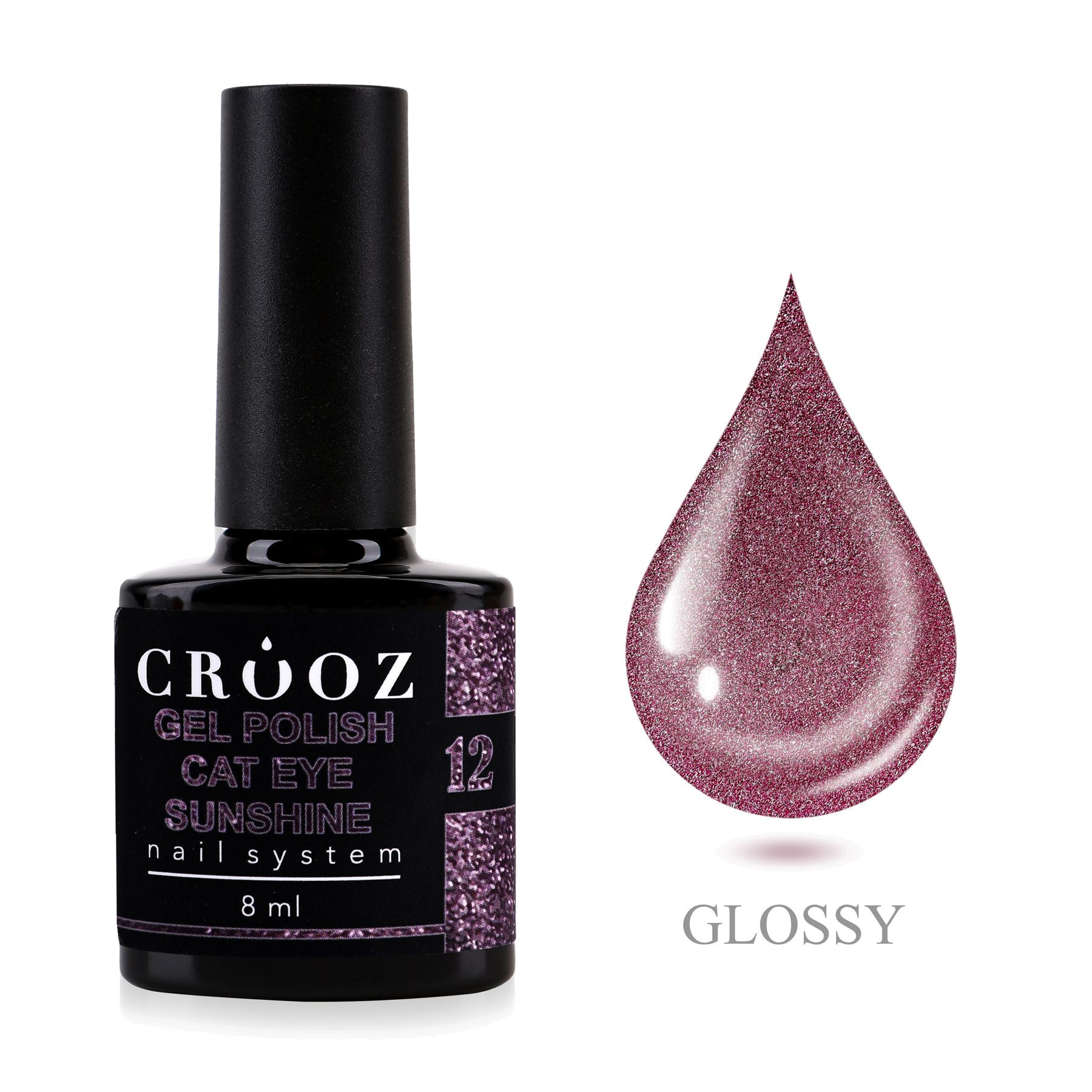 Crooz Cat Sunshine 12 – ягодно-сливовый гель-лак с шиммером и эффектом кошачий глаз