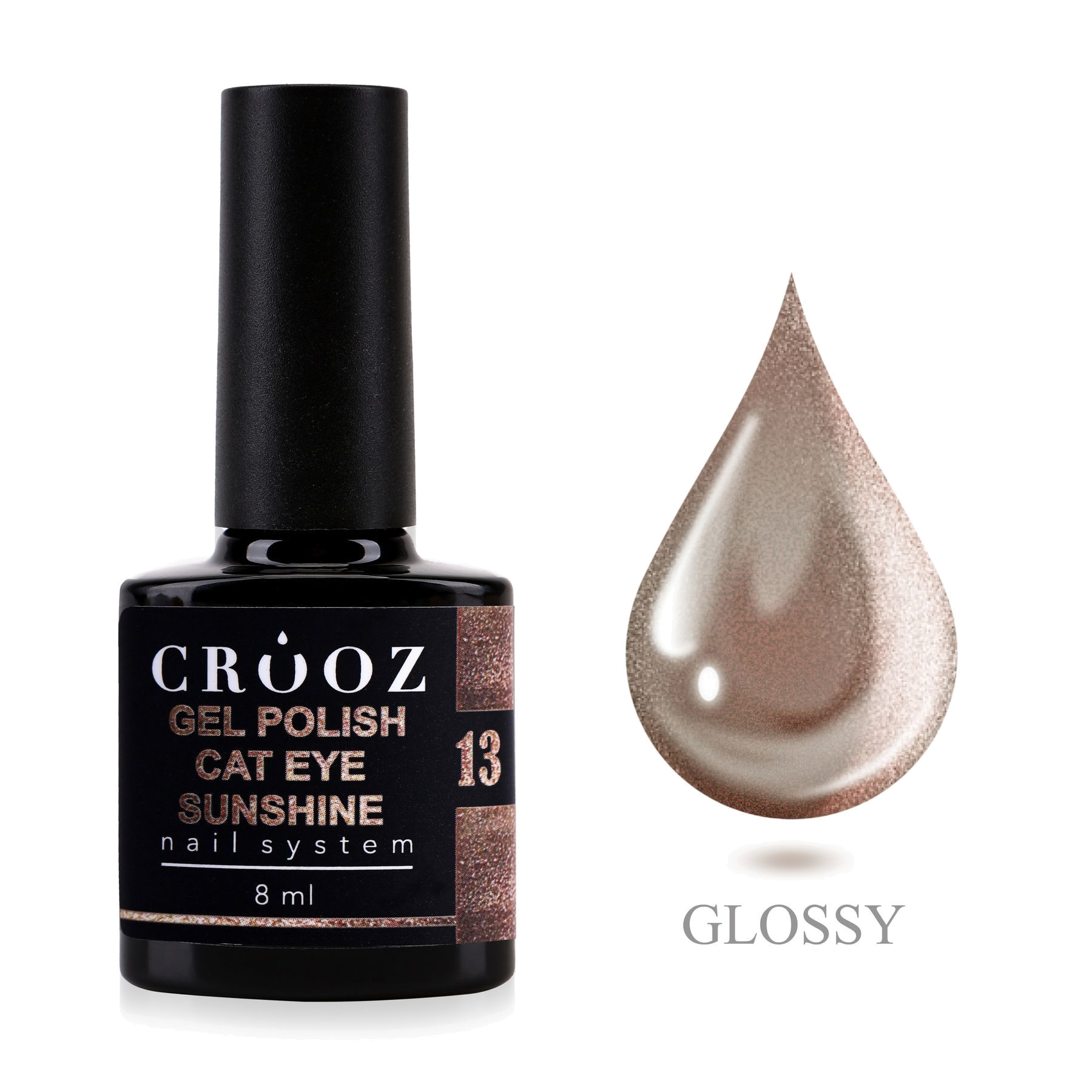 Geellakk Cat Sunshine 13 8 мл — магнитный Cat Eye с металлизированным шиммером